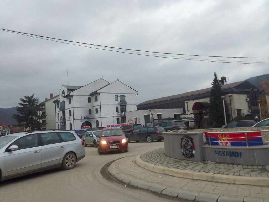 1670337468-zubin-potok-e1670337488526-1024x769