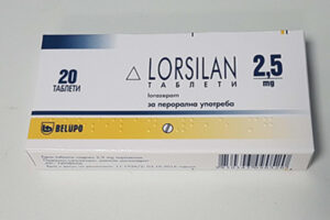 1681382254-5481669_lorsilan_ls-300x200.jpg