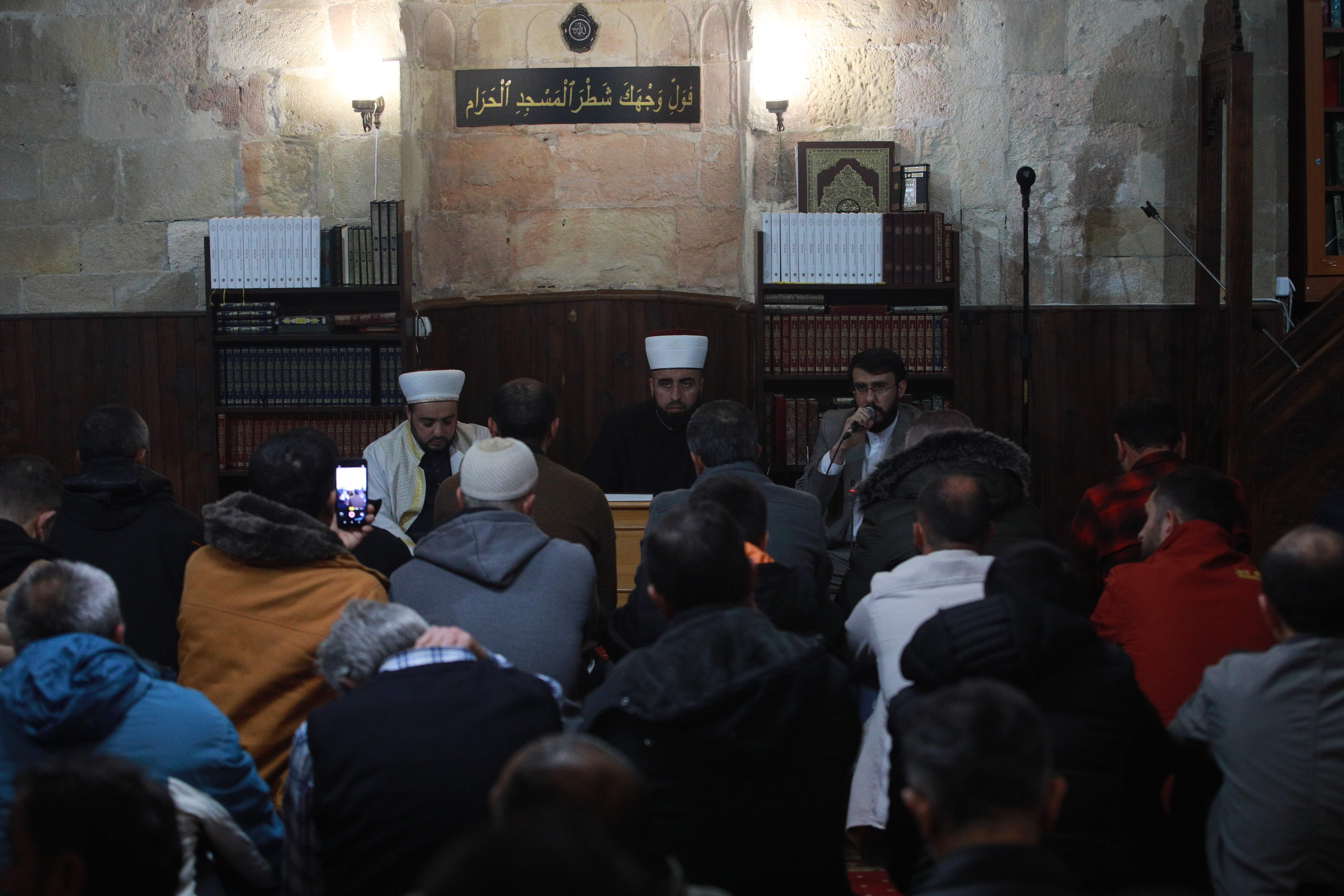 Bajrakli džamija u Beogradu (Milos Miskov/Anadolija)