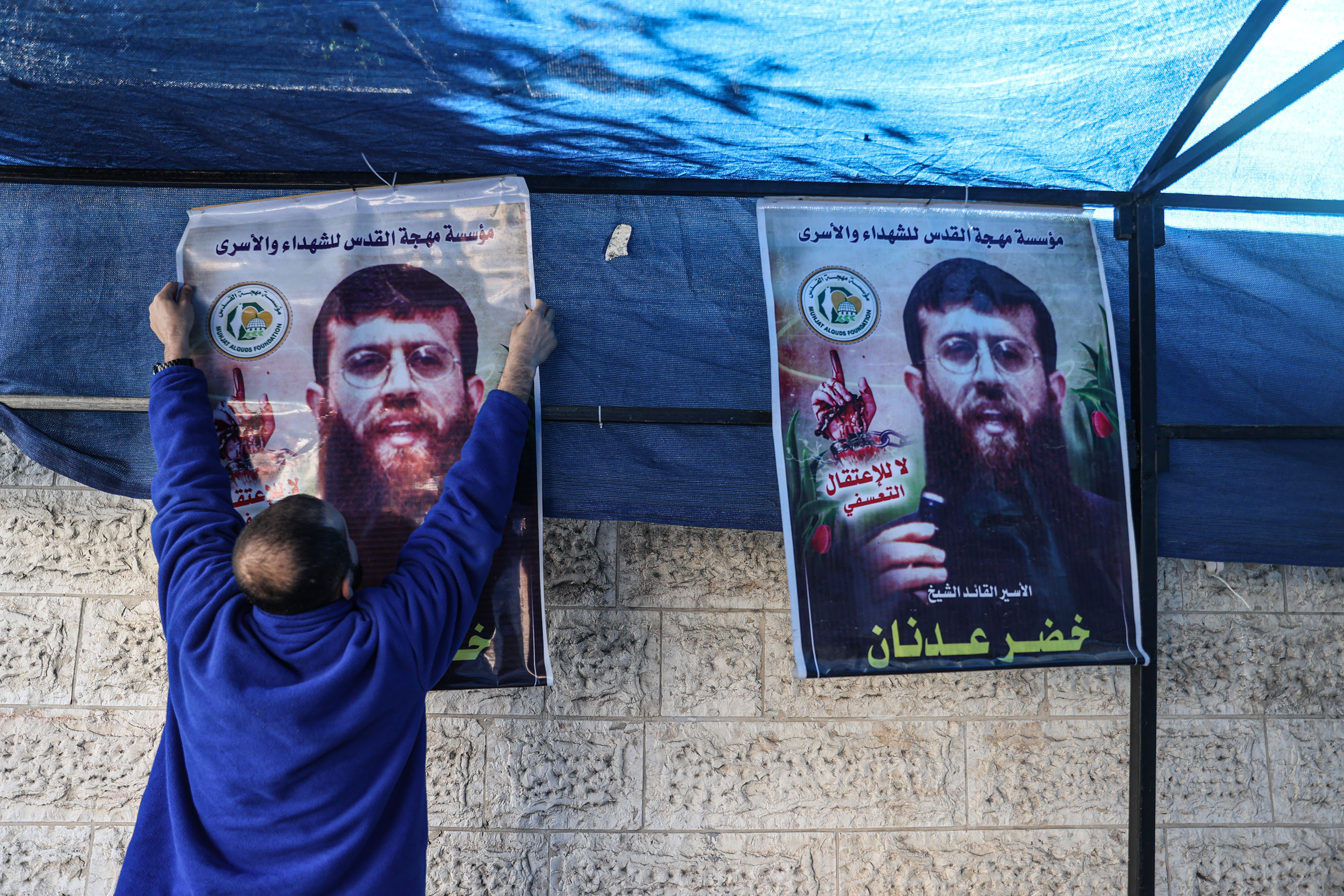 Štrajkovao glađu 87 dana: Palestinac Khader Adnan umro u izraelskom zatvoru