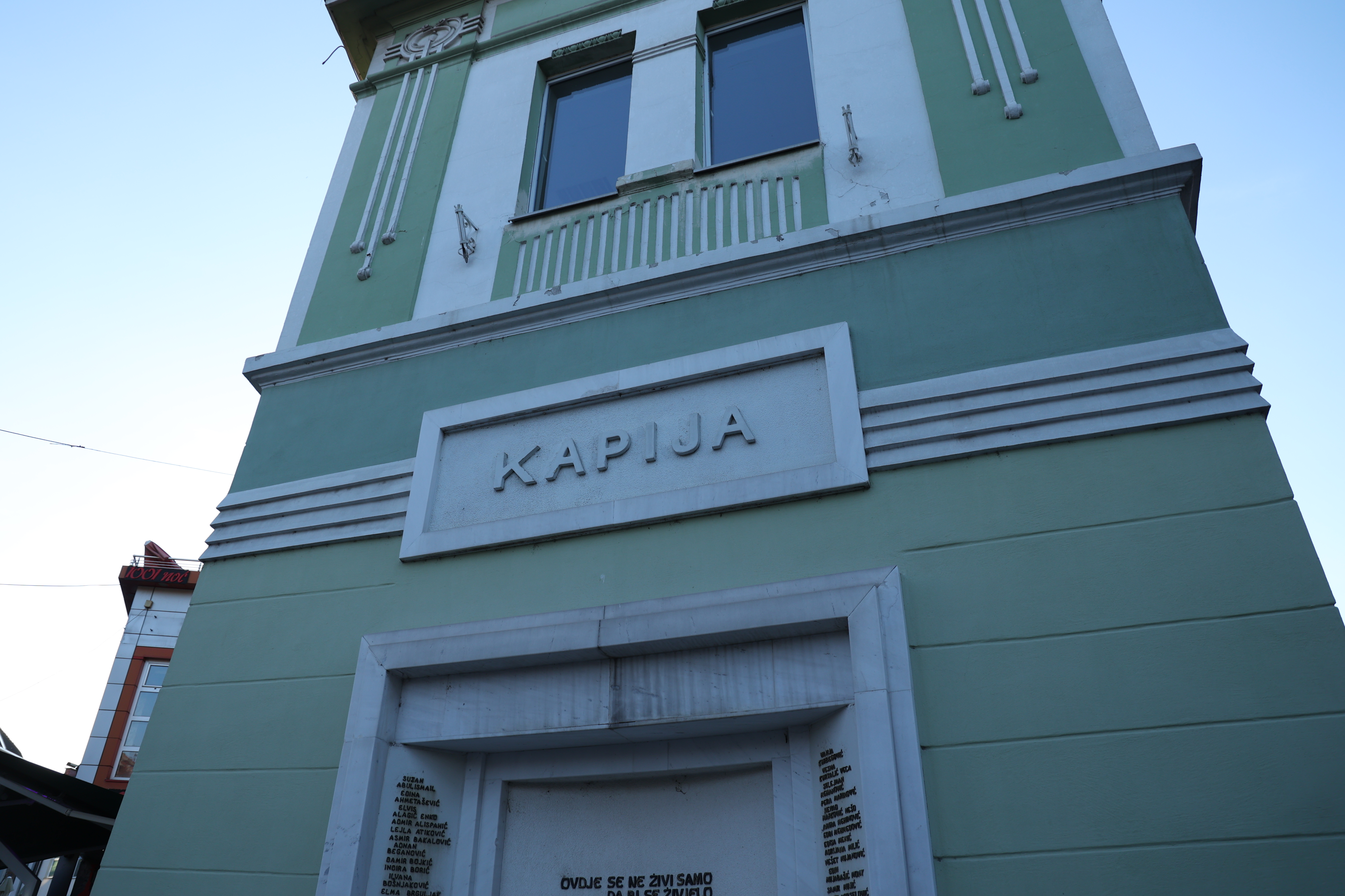 Kapija - Tuzlanska kapija - Tuzla