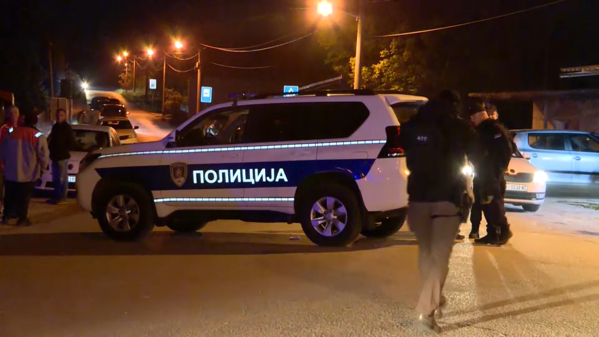 mup srbije mladenovac