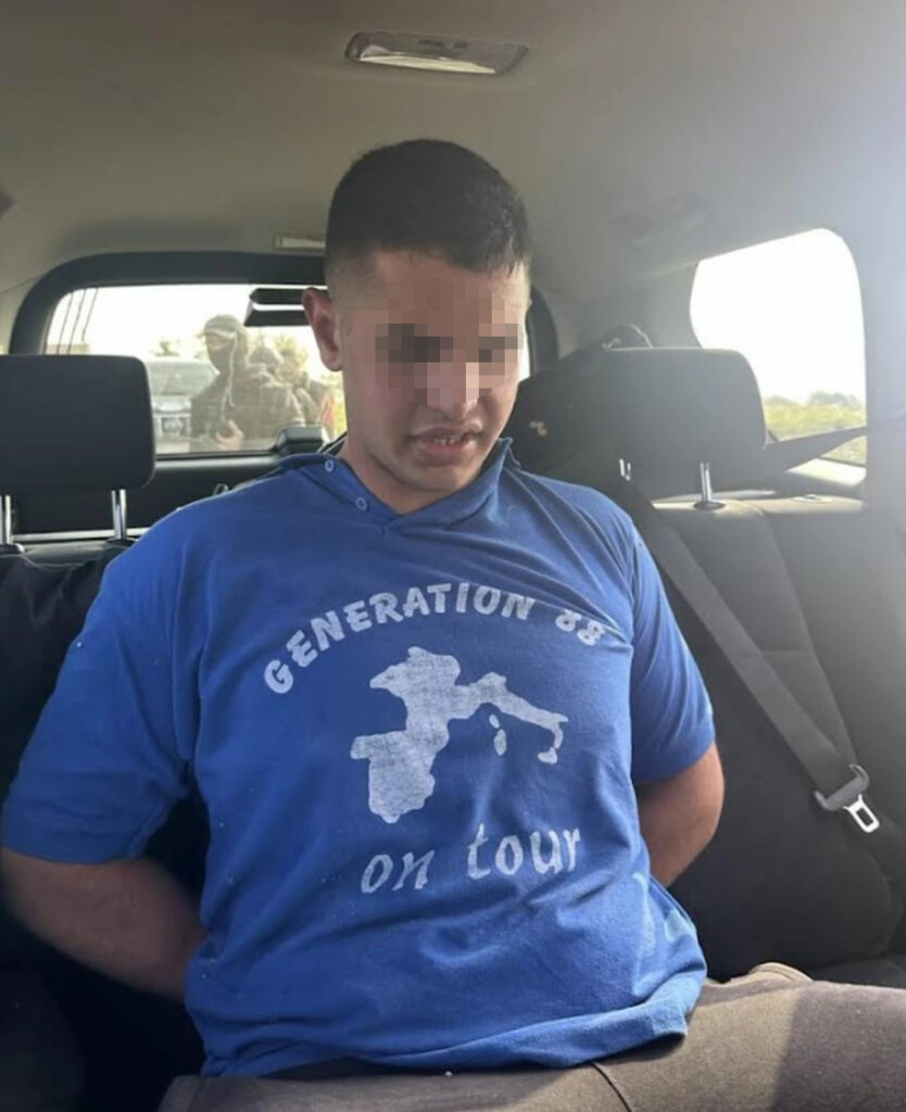 ubica uroš mladenovac