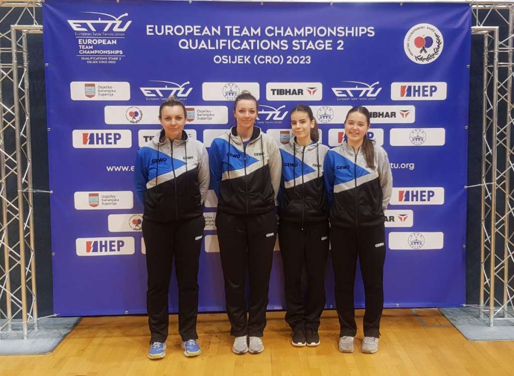 Emina Hadžiahmetović