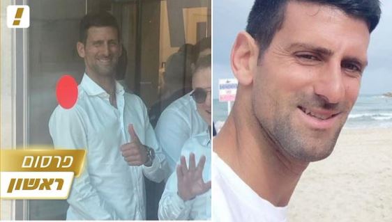 djokovic
