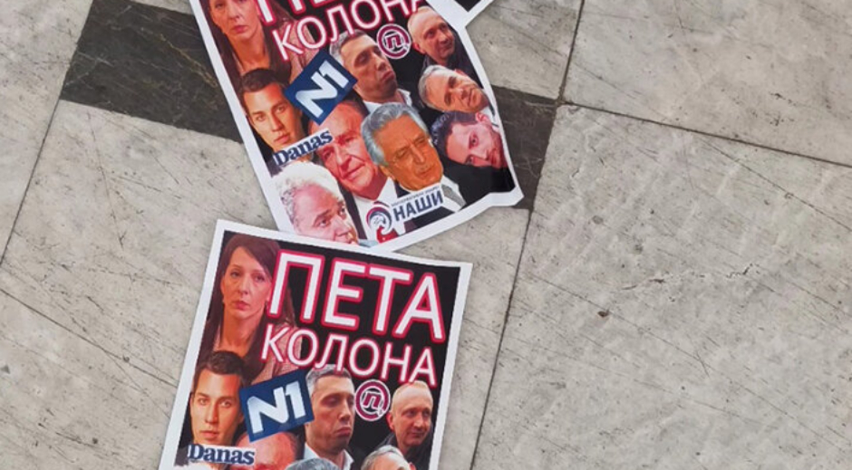 letak foto Marko Conjagic