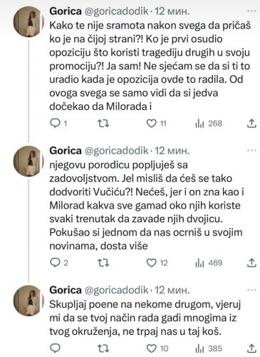 Screenshot_20230512-220821_WhatsApp-365x500