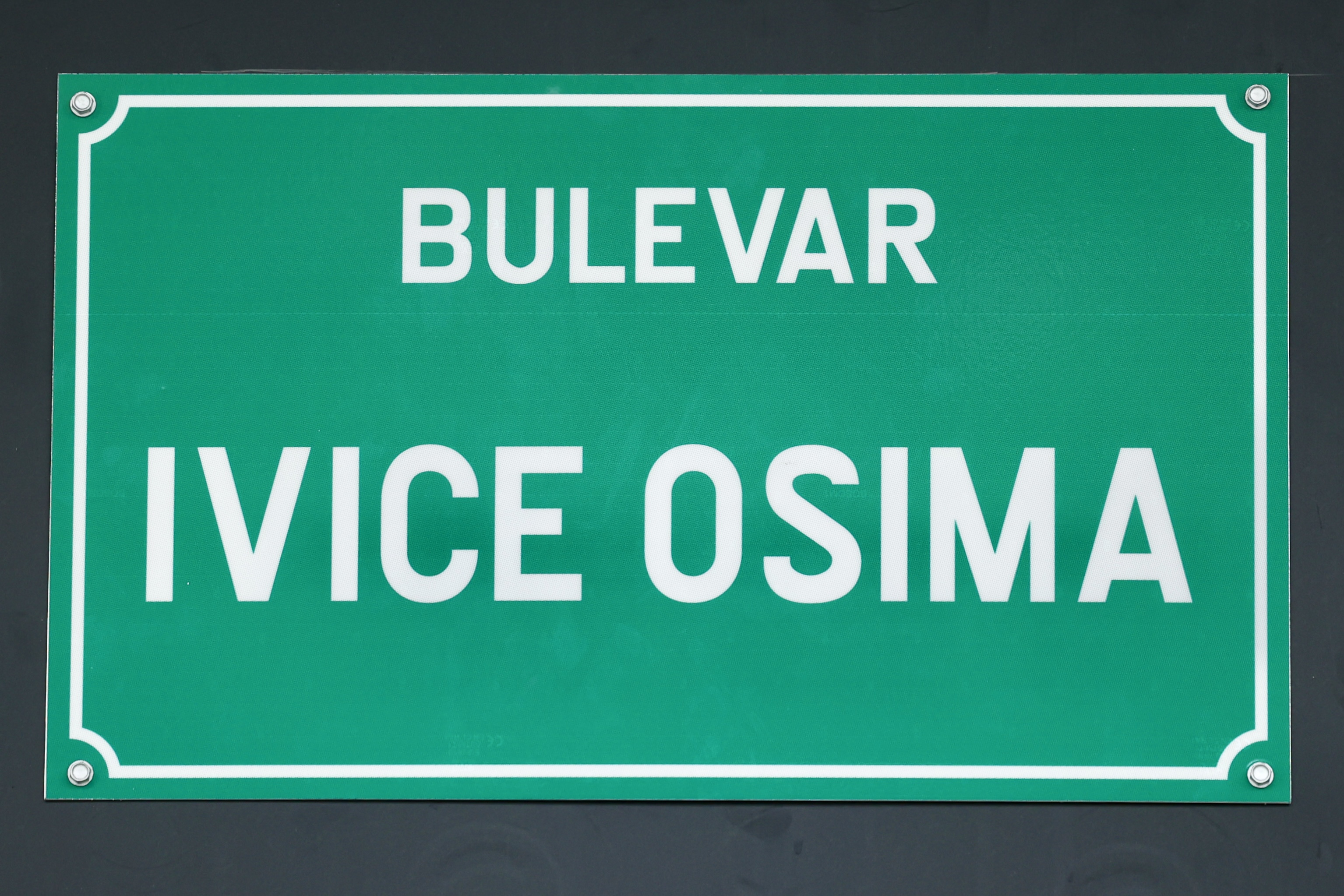 Bulevar Ivice Osima
