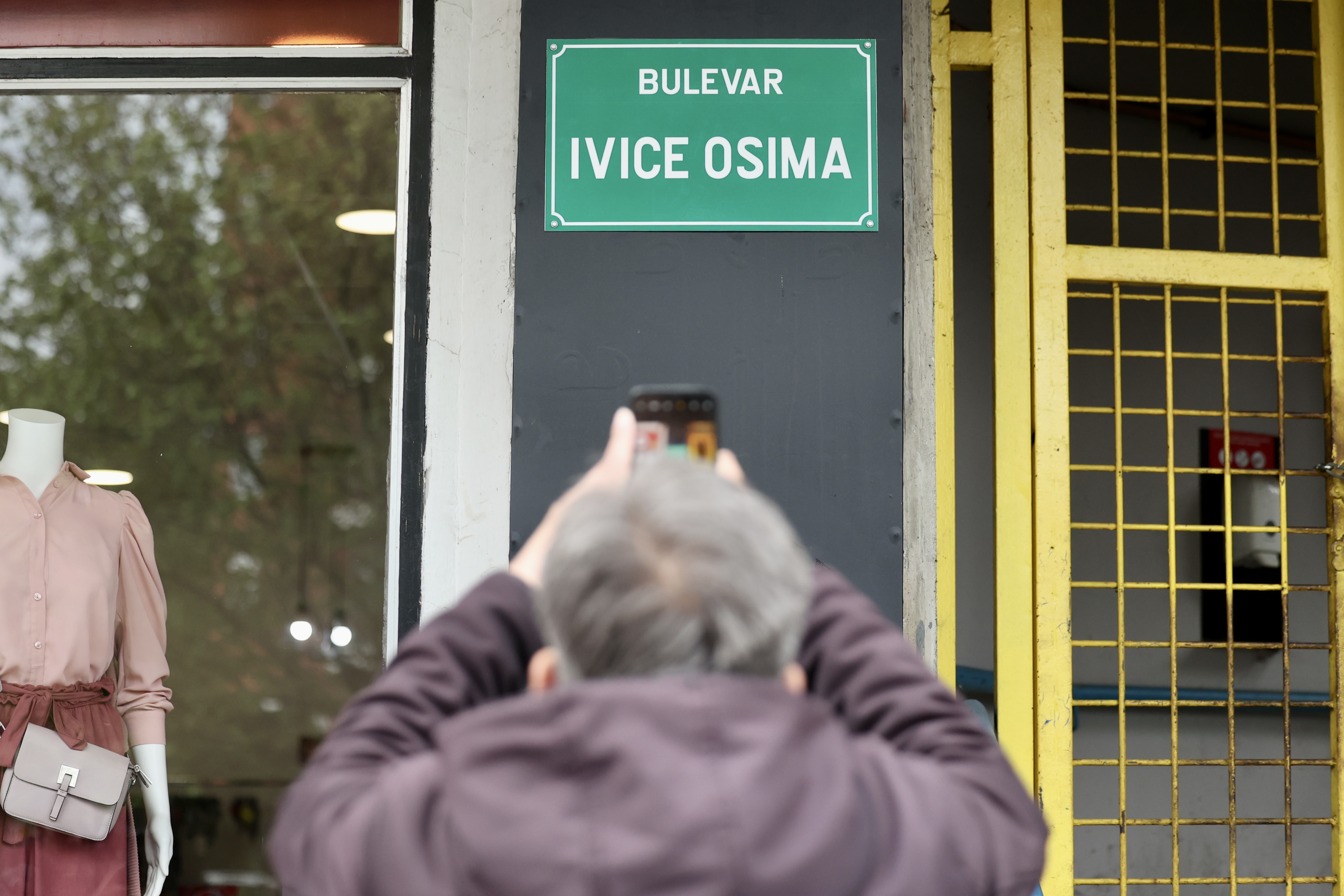Bulevar Ivice Osima