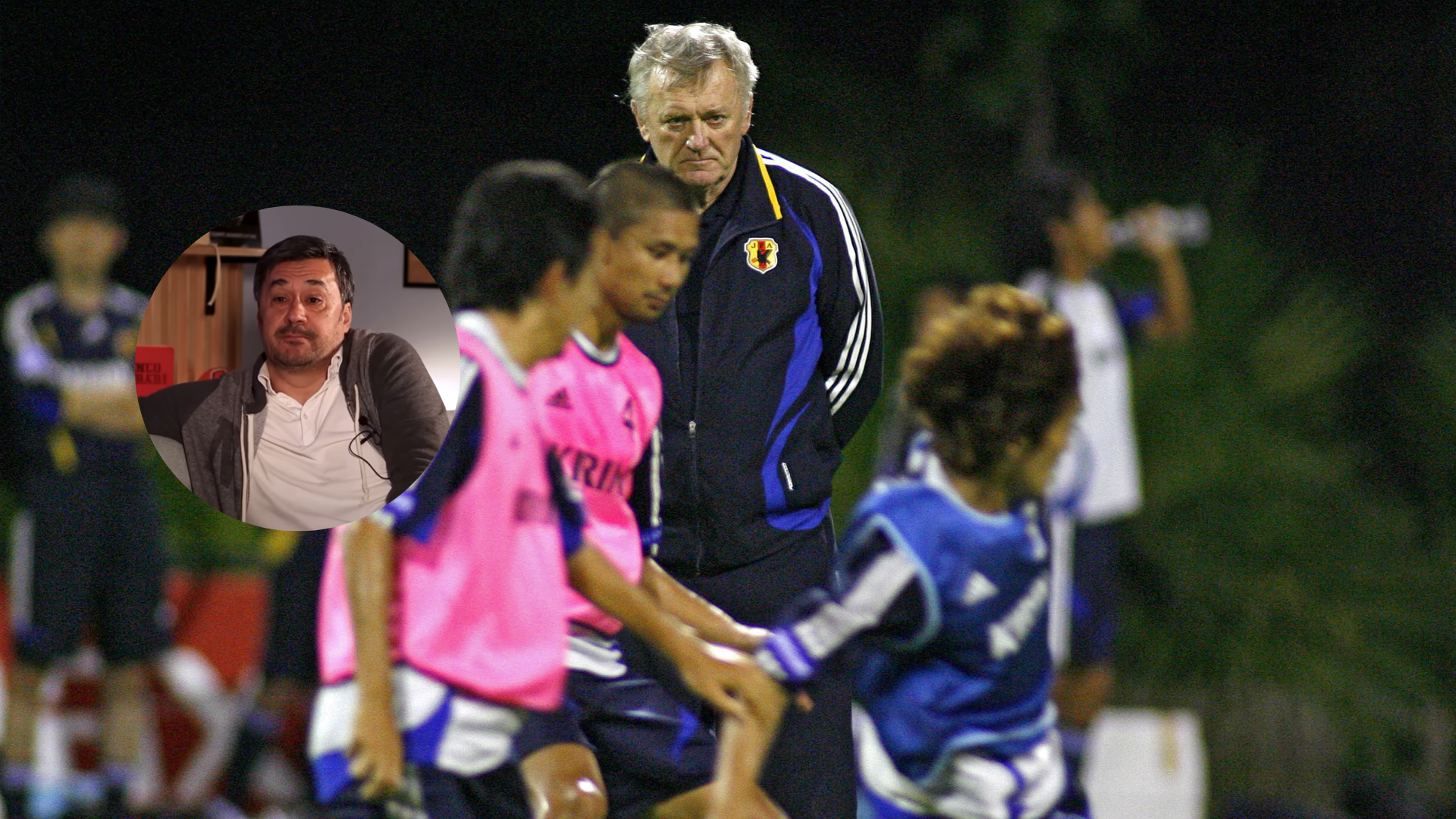 Ivica Osim - Rade Bogdanović