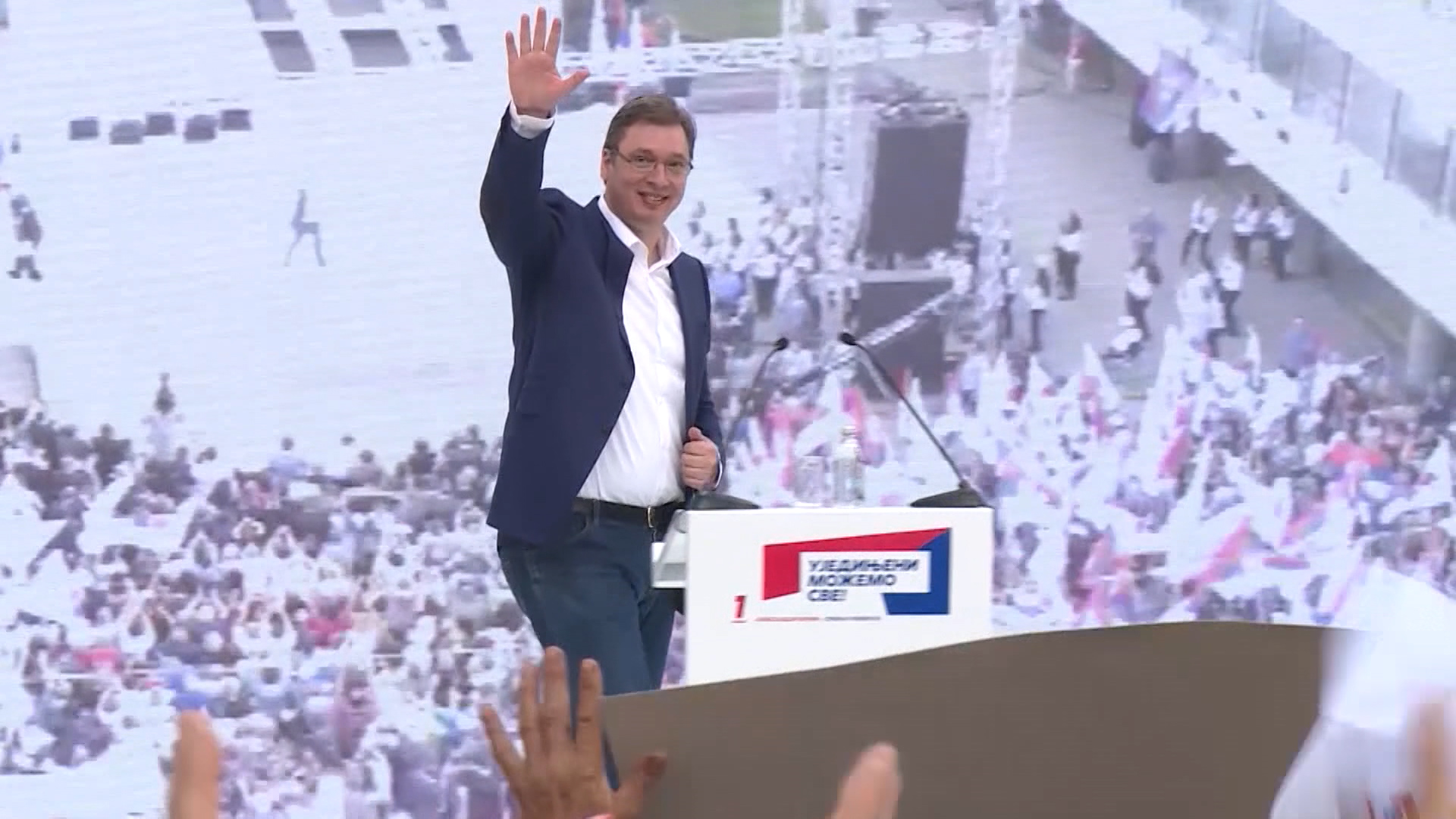 Vucic