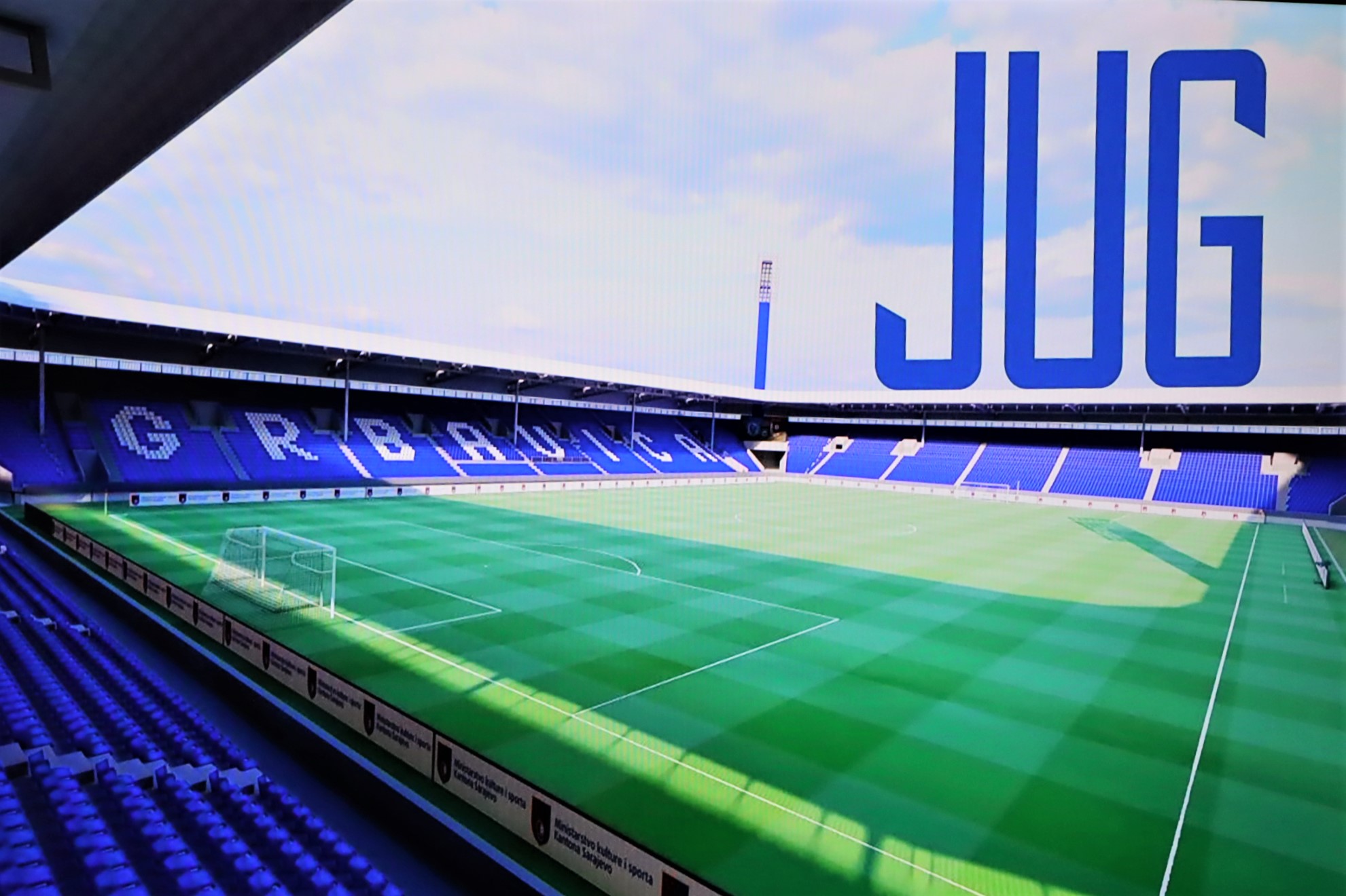 Južna tribina Grbavica