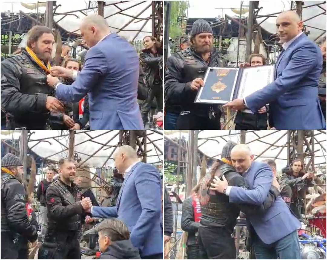 banjac vukovic orden