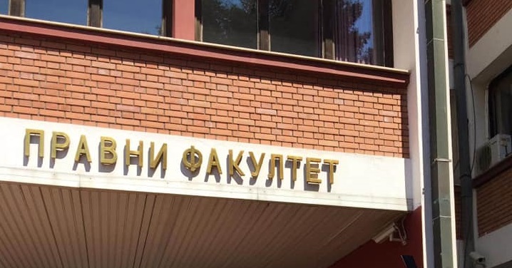 108959454_3090123127737559_4392434445283663432_n