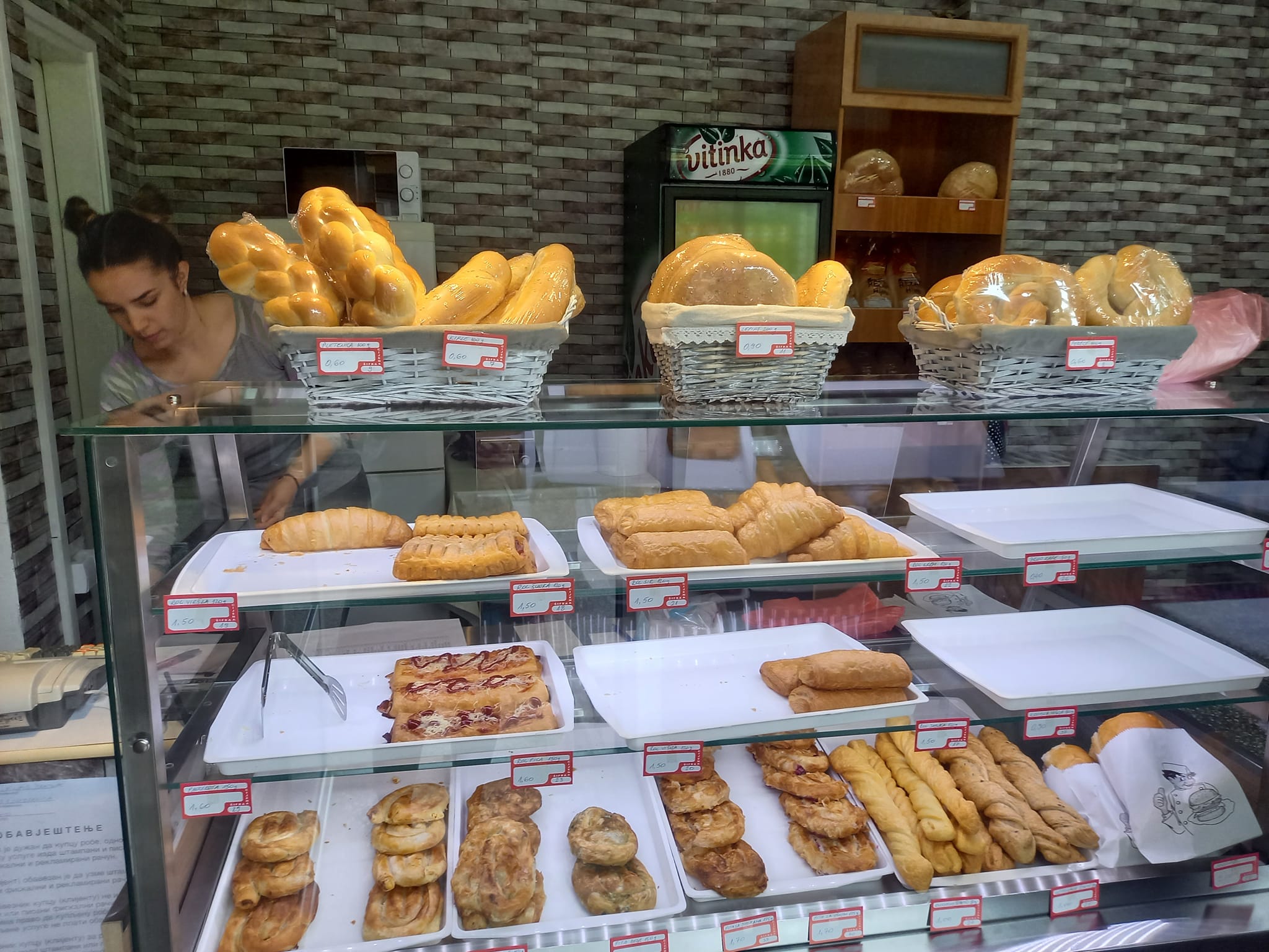 352400726_1364938120718933_8582101829810311163_n