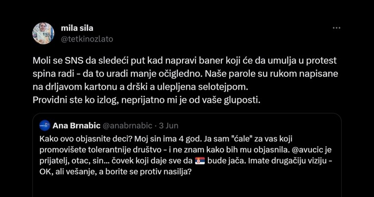 INŽ