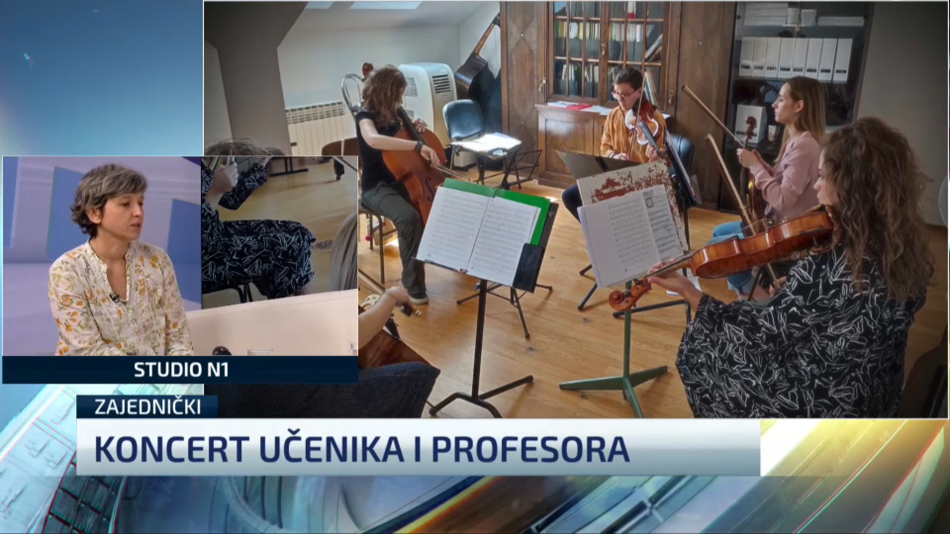 koncert ucenika i p rofresora