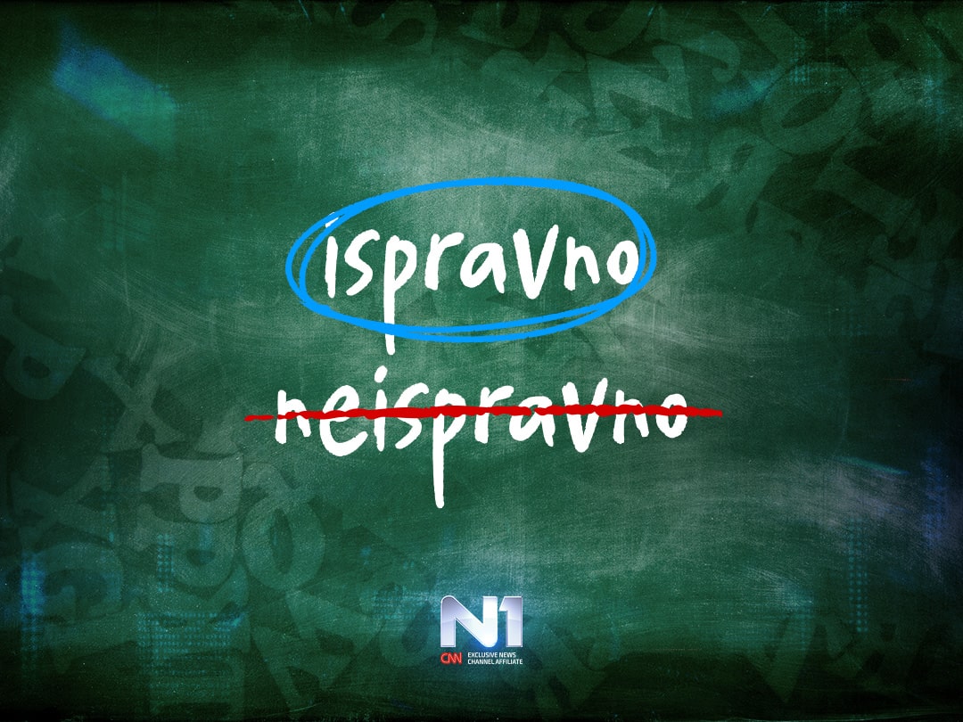 Ilustracija-Pravopisni-kviz-min(1)