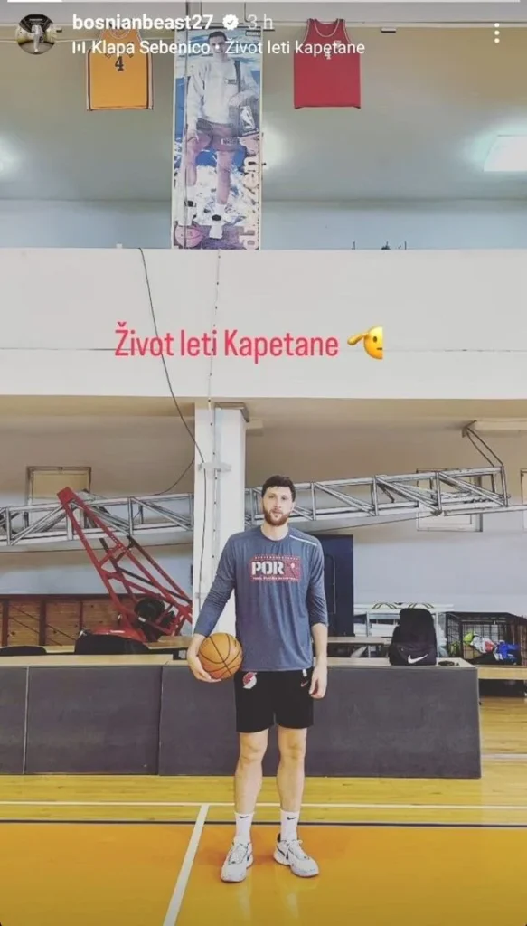 1688134893-Nurkic-583x1024.webp