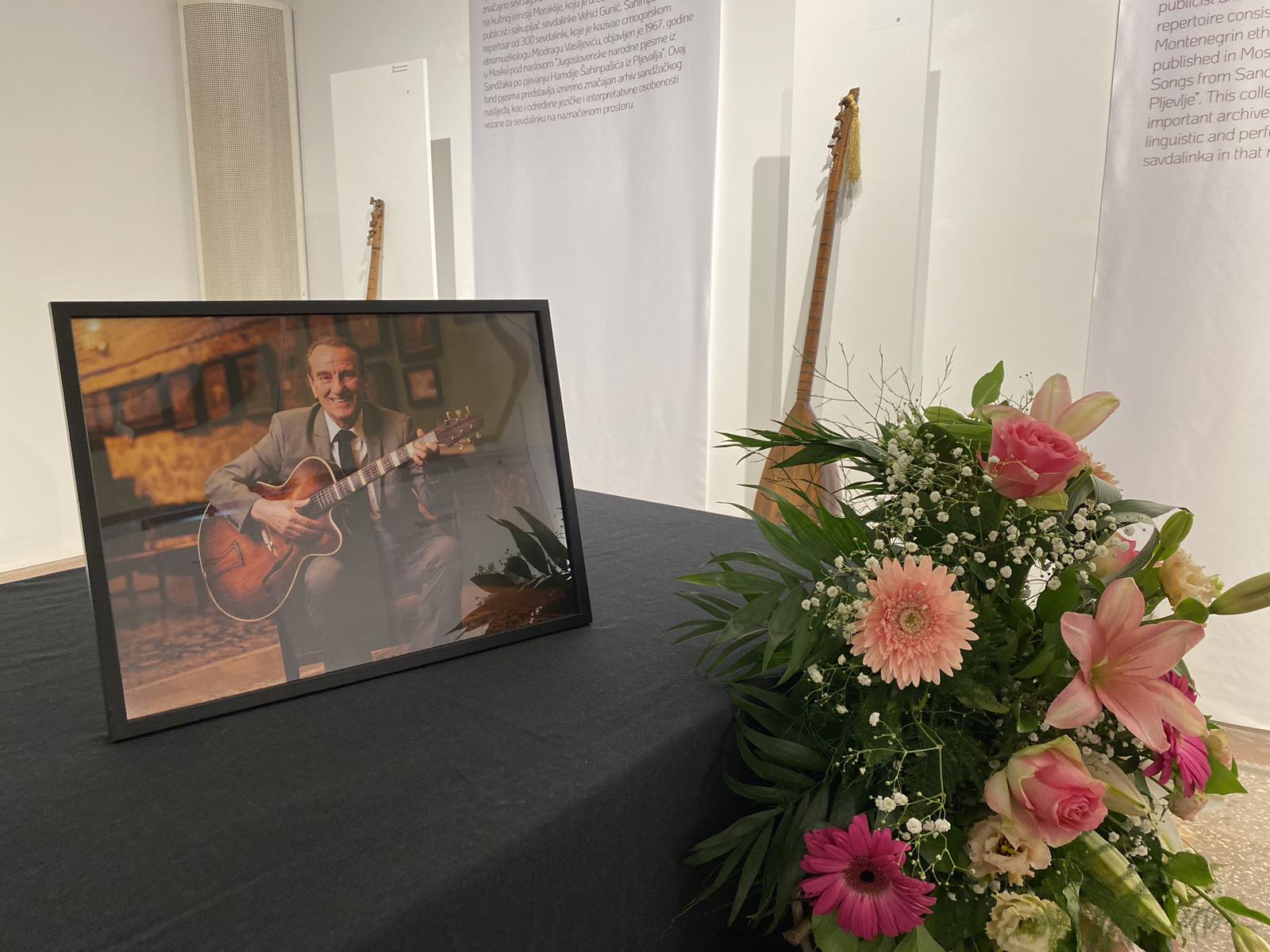 Sejo Pitić, komemoracija