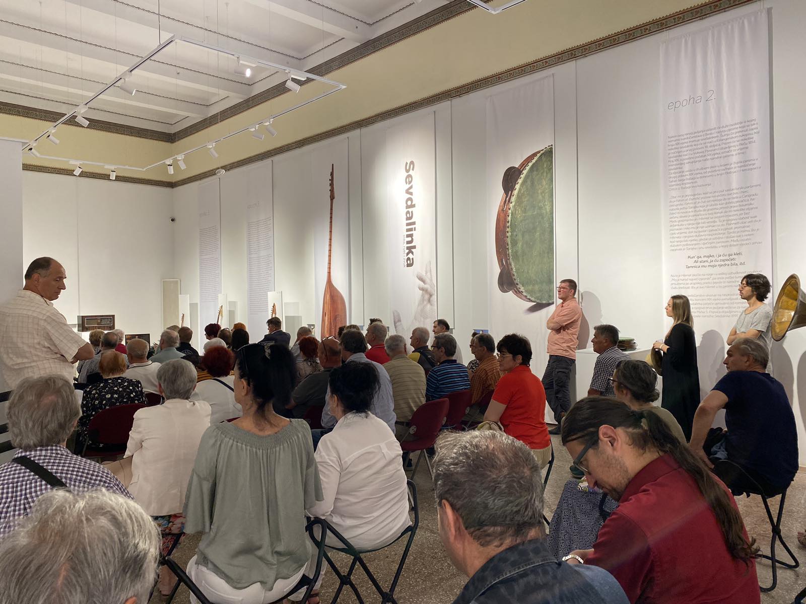 Sejo Pitić, komemoracija