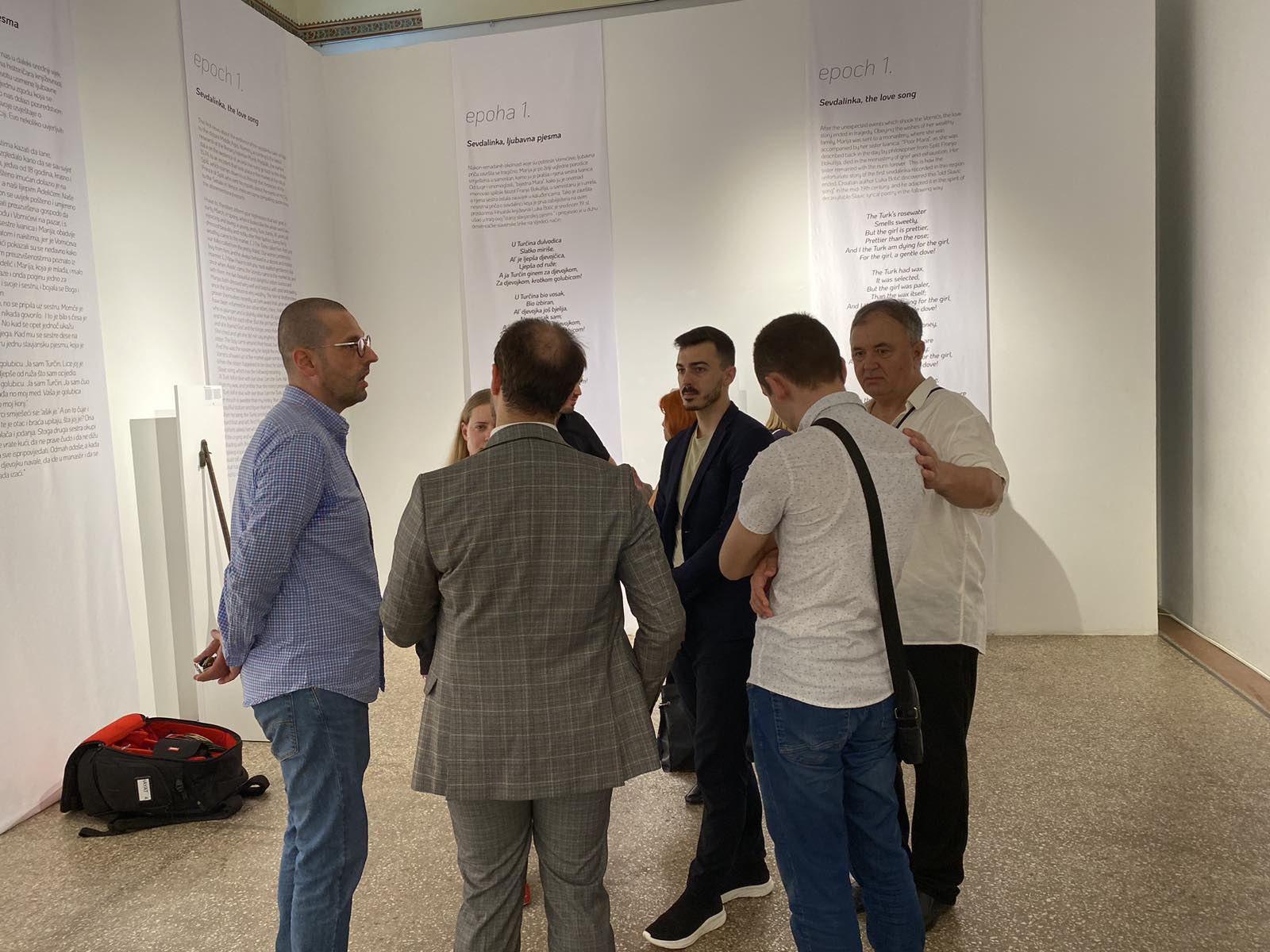 Sejo Pitić, komemoracija