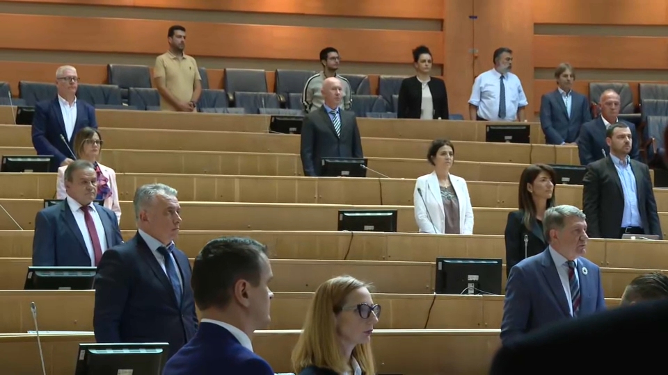 predstavnicki dom psbih