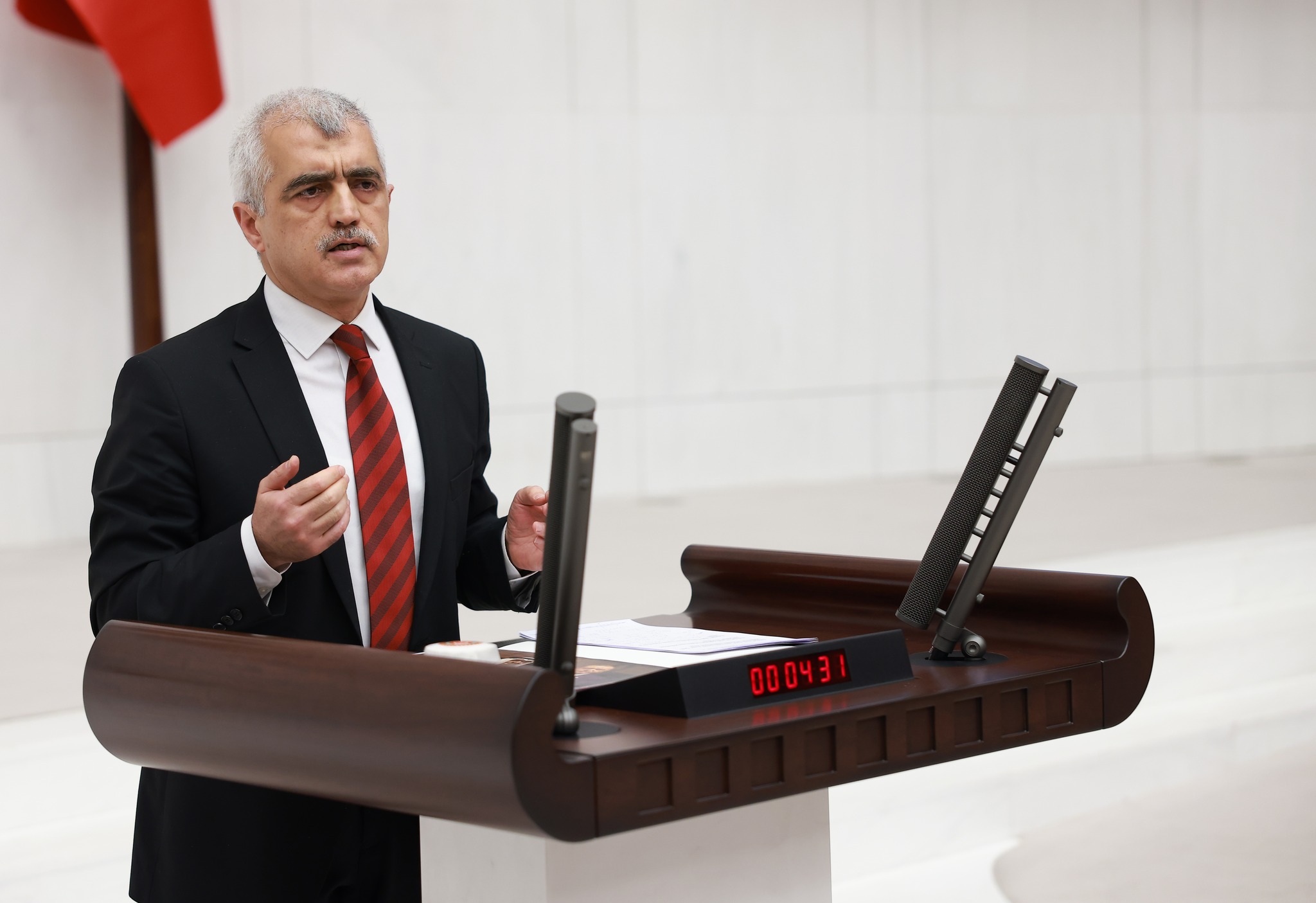 Facebook, Ömer Faruk Gergerlioğlu