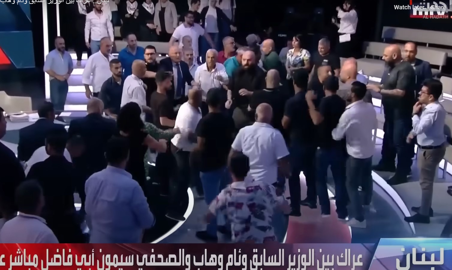 tucnjavaparlament liban