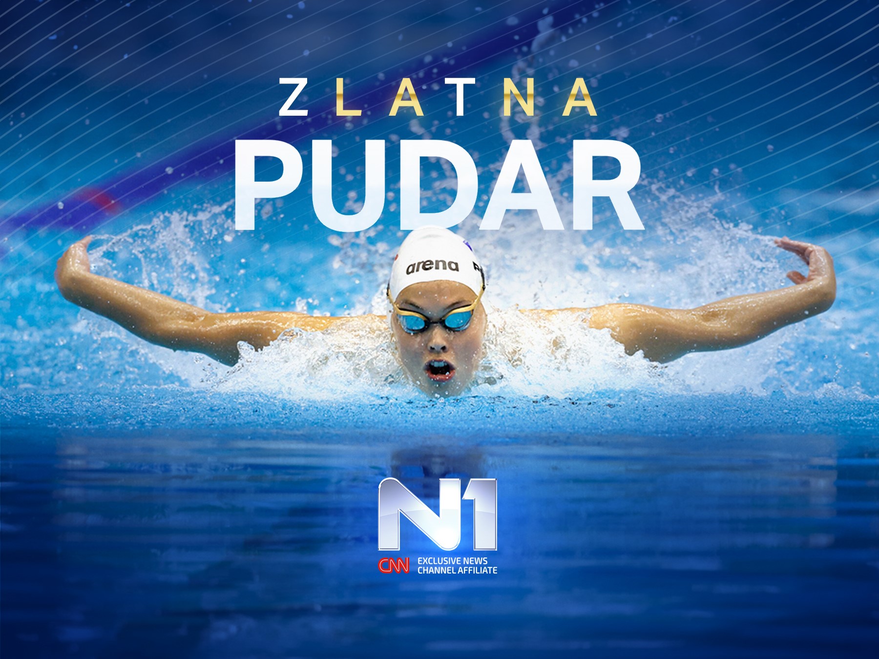 Lana Pudar, medalja, Lana Pudar vizual, Zlatna Lana Pudar, zlatna medalja