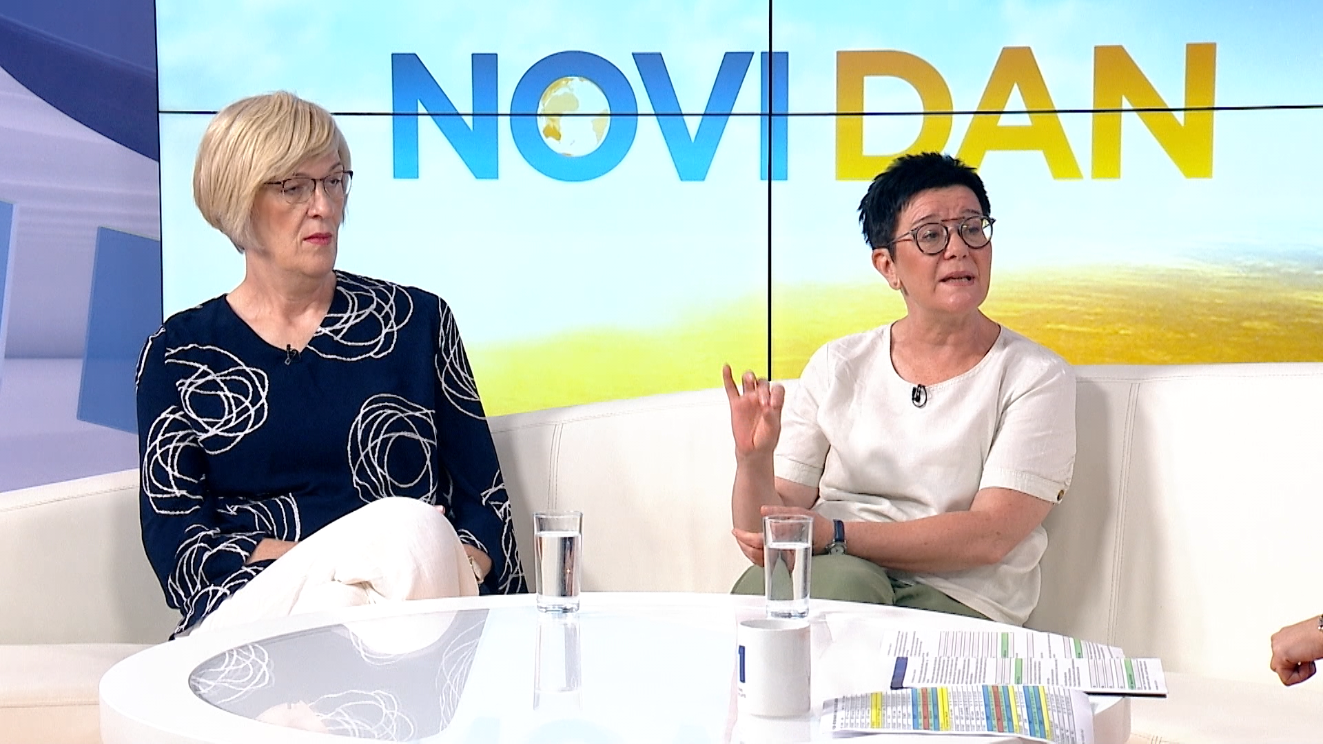 Razija Mujanović, Medina Šehić