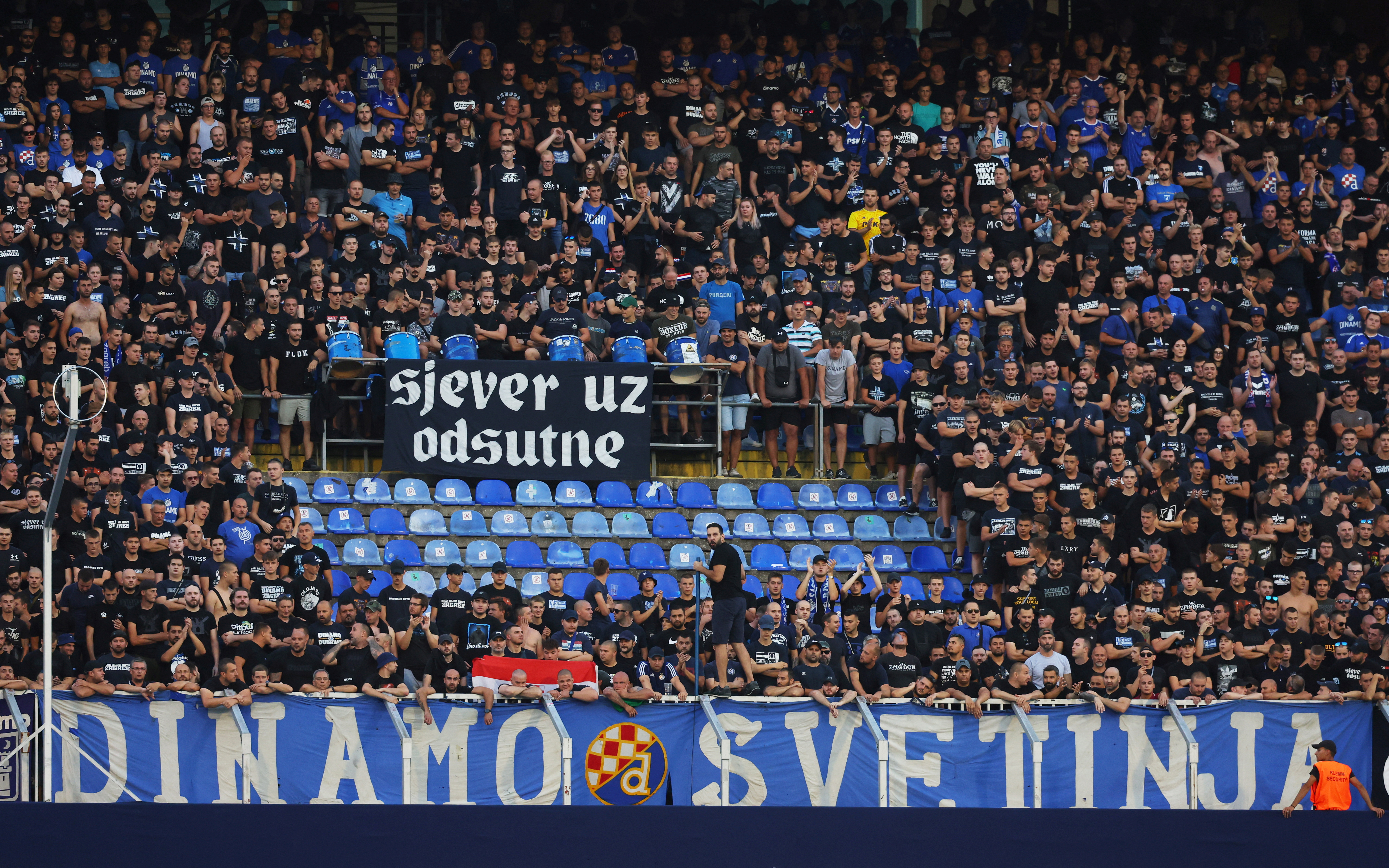 Champions League - Qualifying Third Round - First Leg - Dinamo Zagreb v AEK Athens