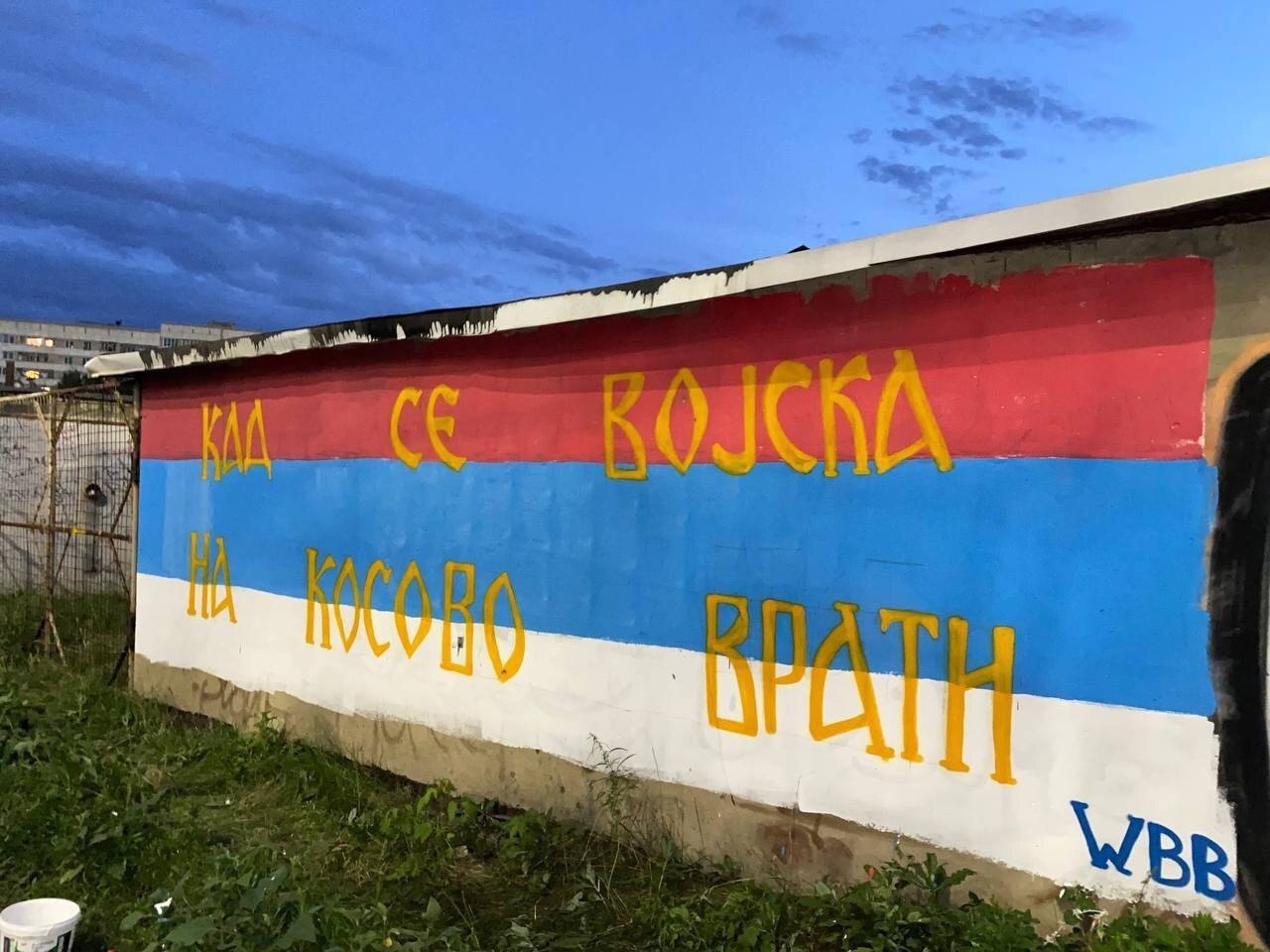 64df35a63de78d6ac40a0d60