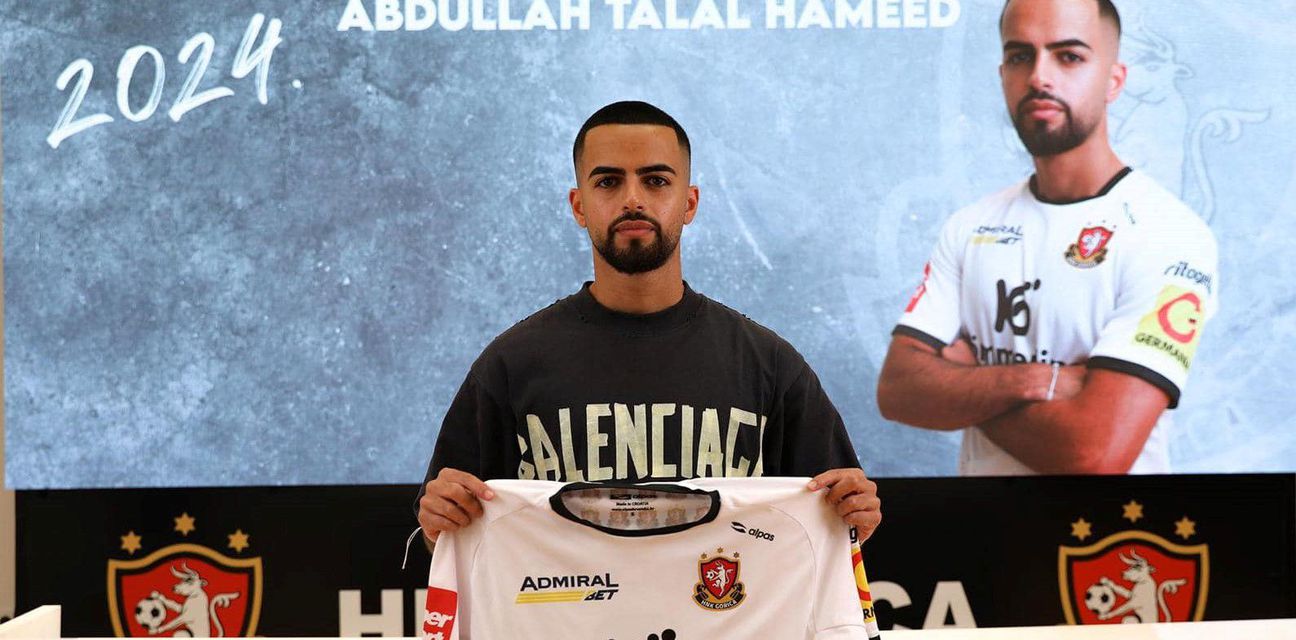 62614508-abdullah-talal-hameed