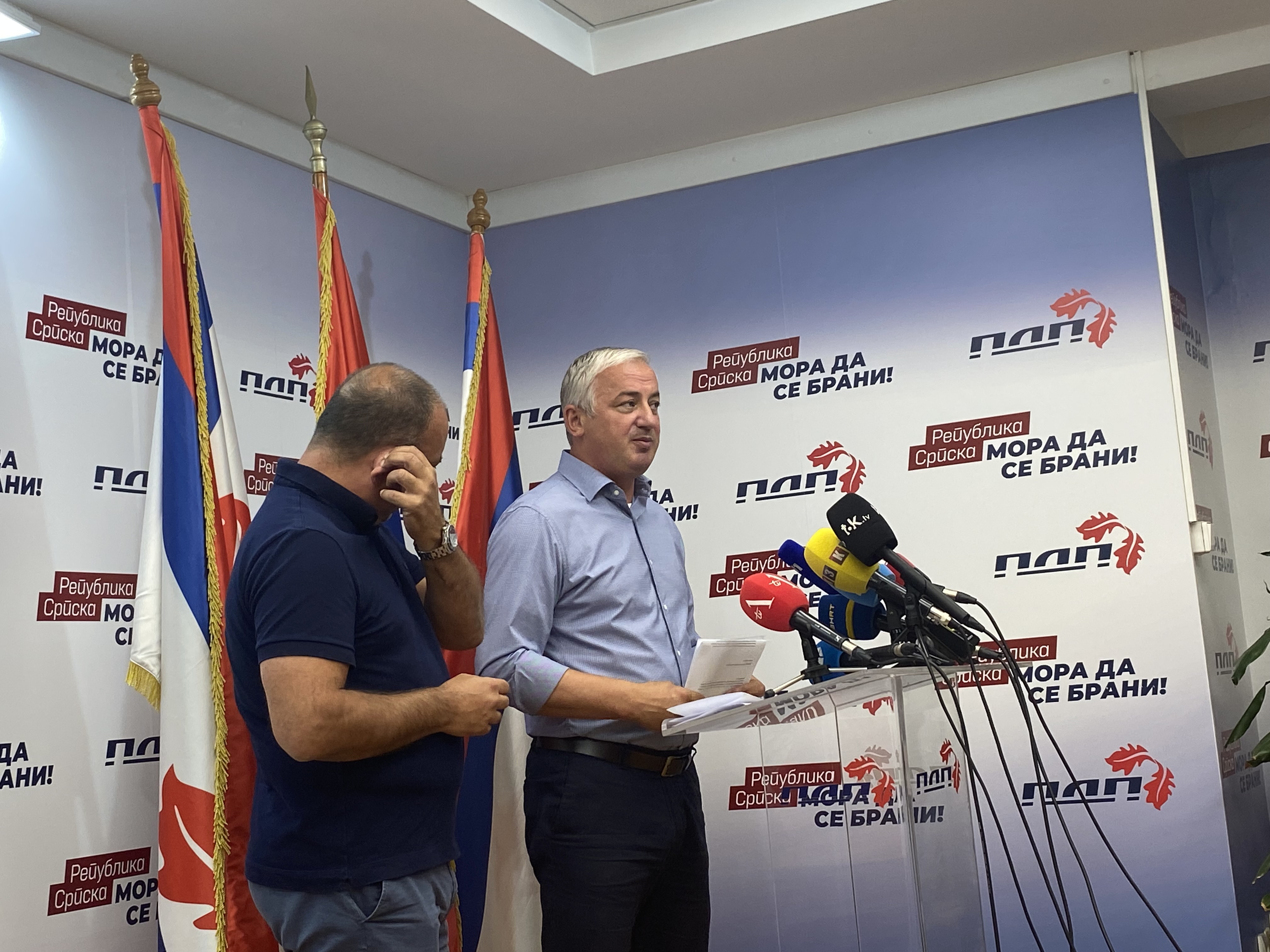 Borenović i Crnadak