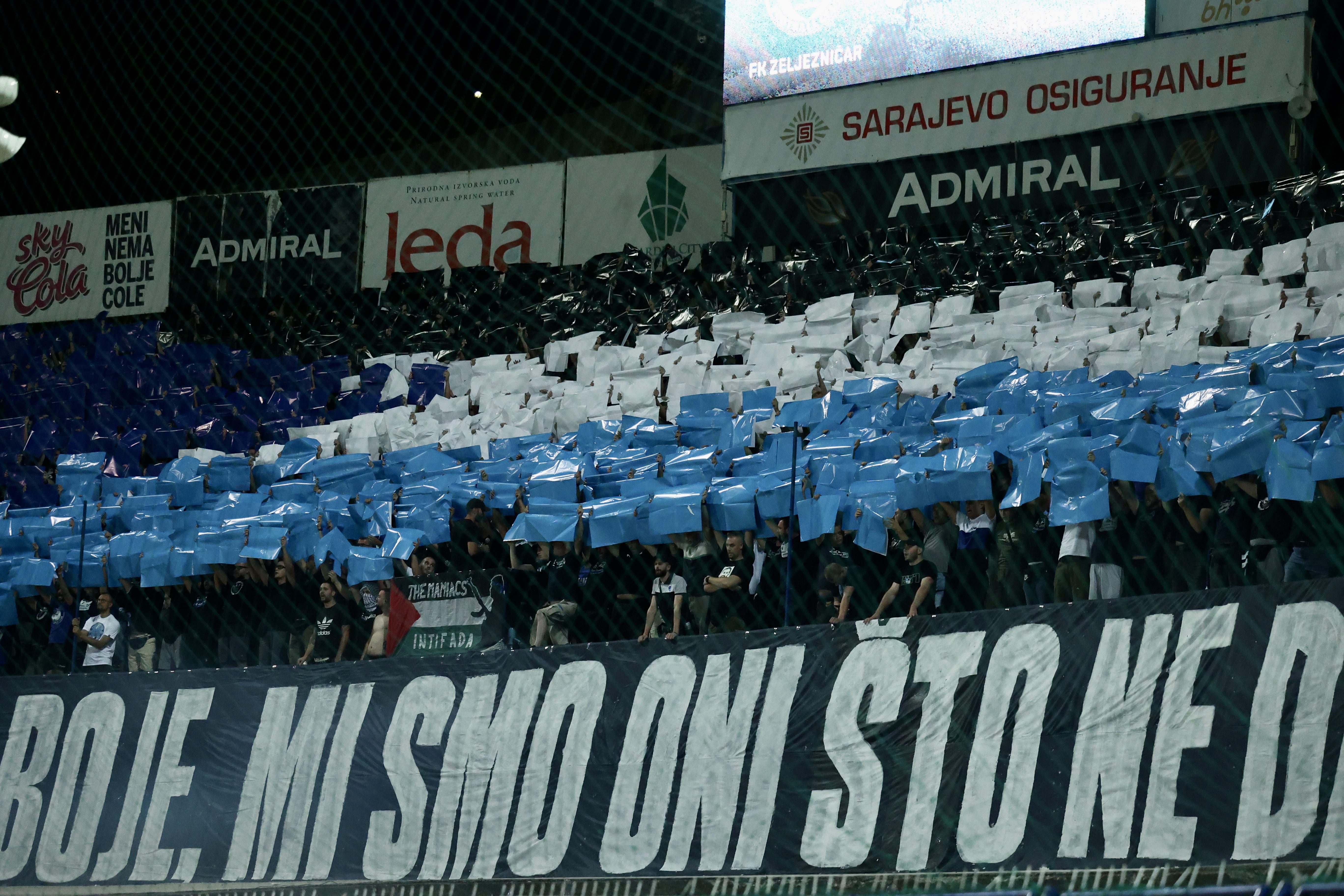 Koreografija Manijaci