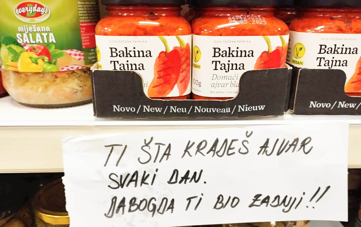 1693208155-eeeeeeeee