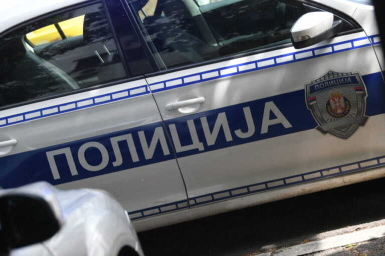 policija mup srbije