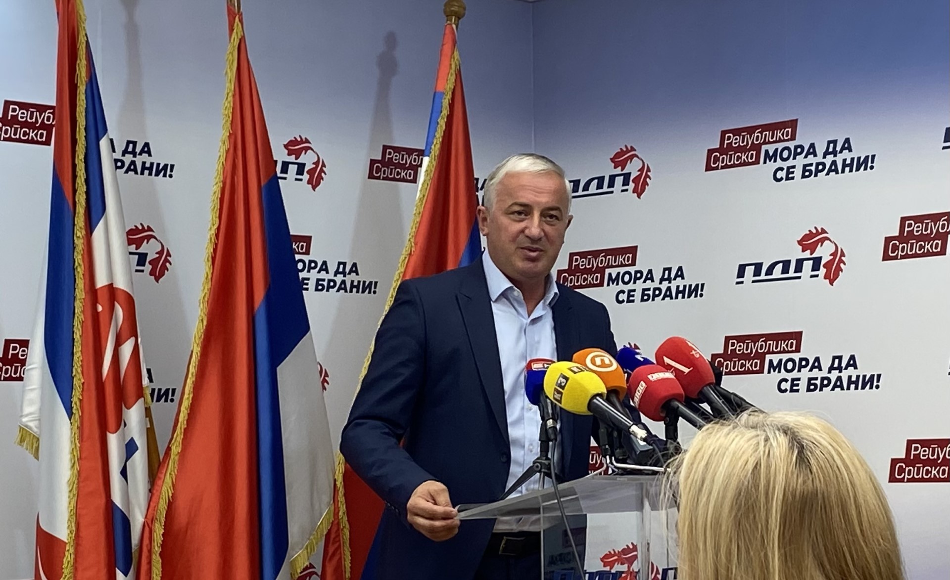 branislav borenović