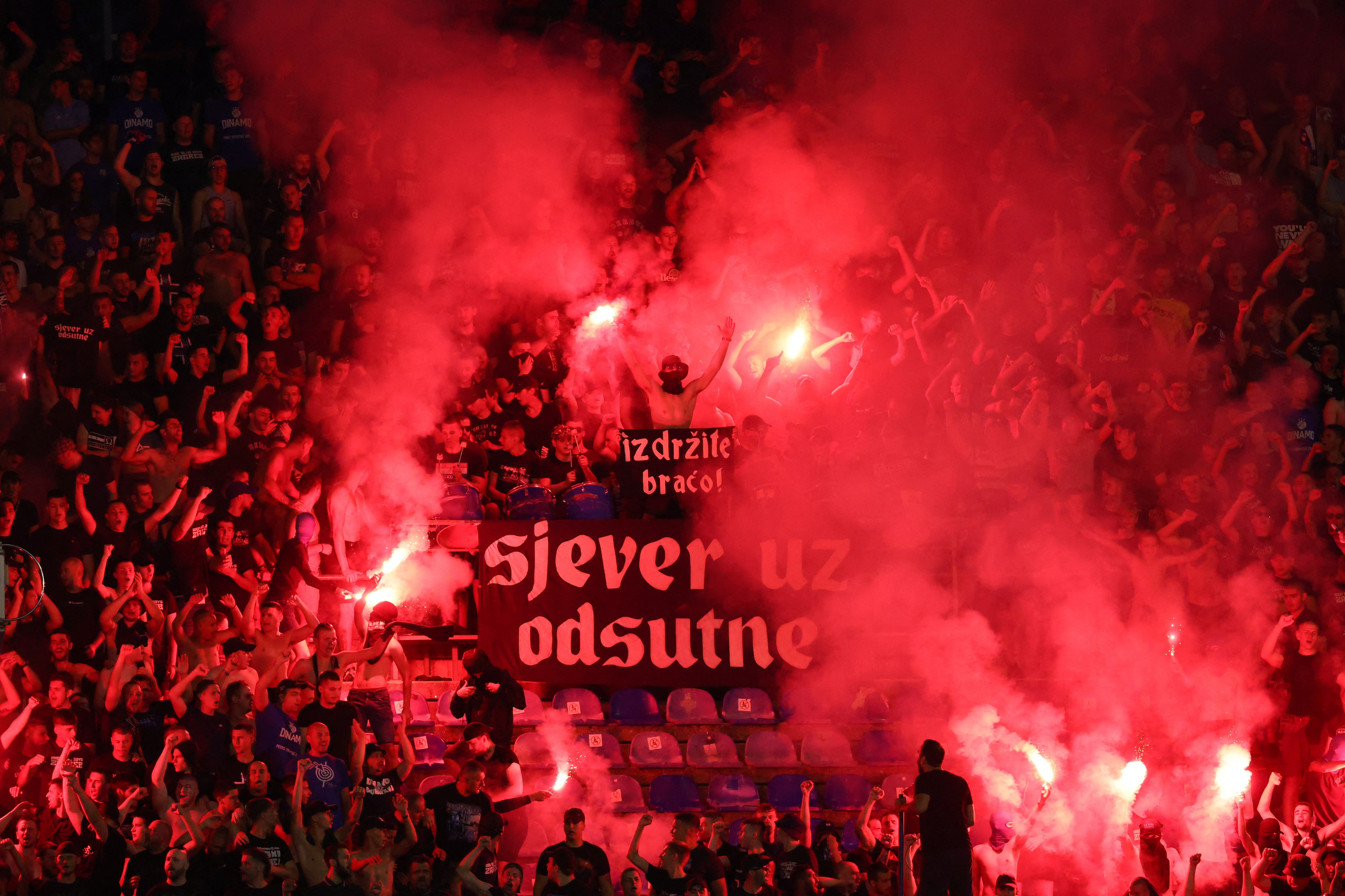 Champions League - Qualifying Third Round - First Leg - Dinamo Zagreb v AEK Athens