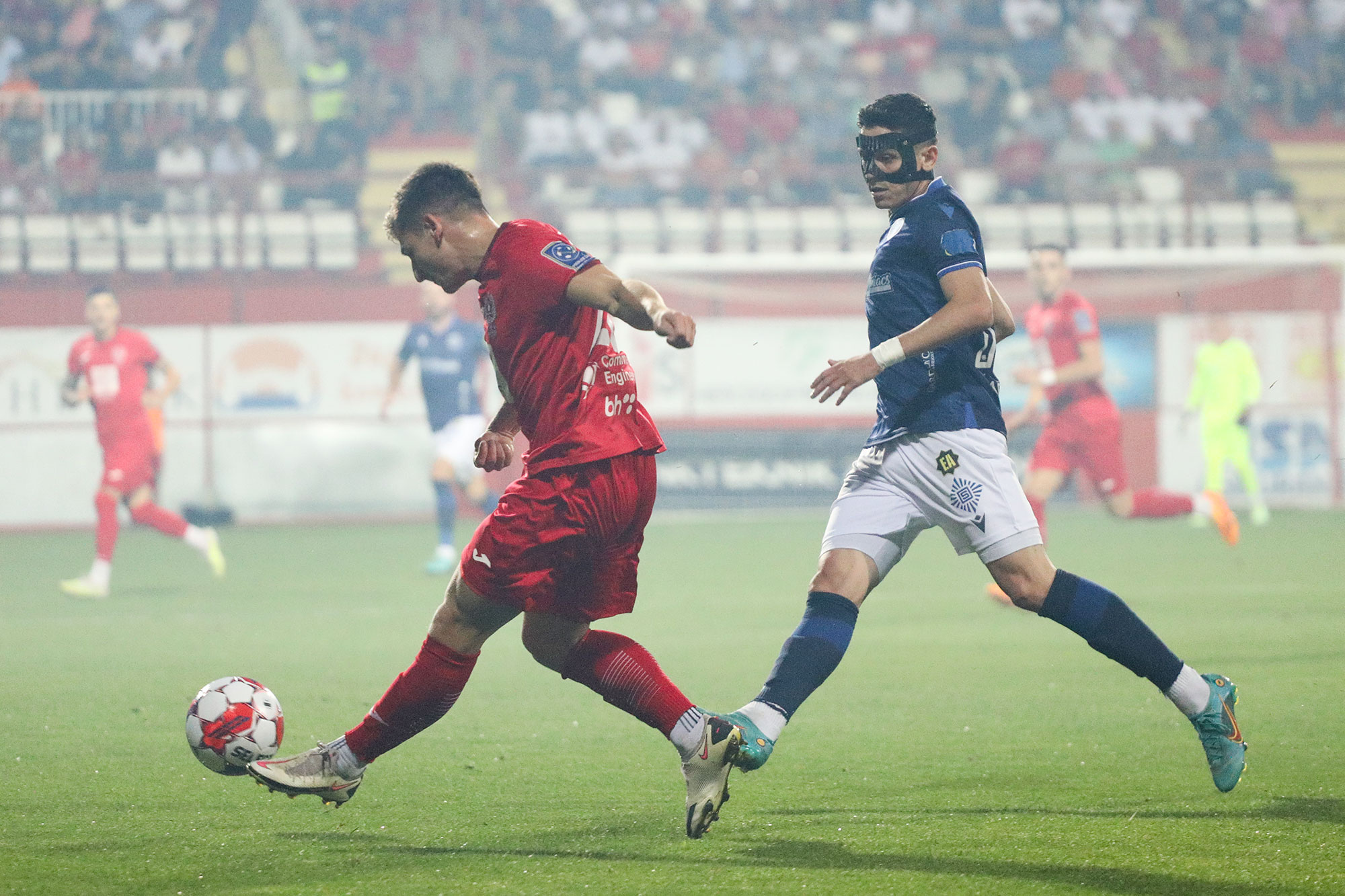 Adem Ćatić, www.fkz.ba