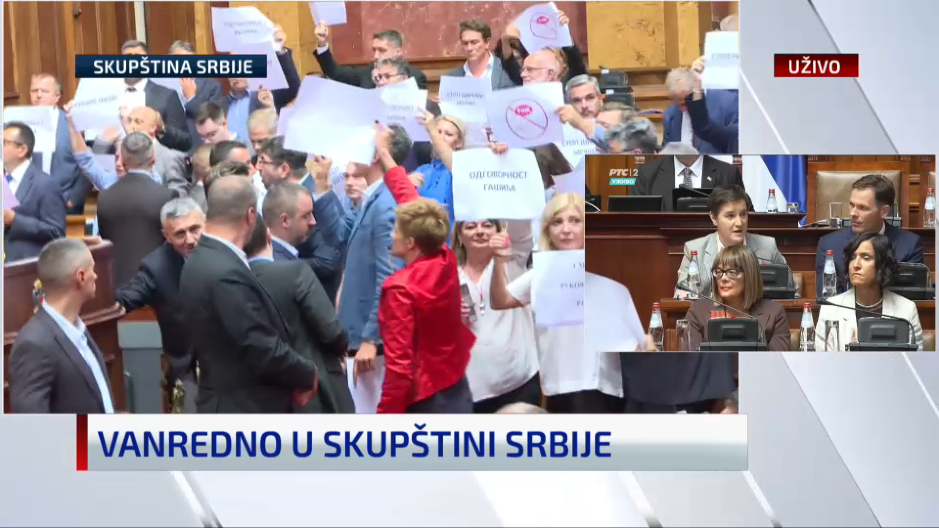 branbic haos ksupstina srbije