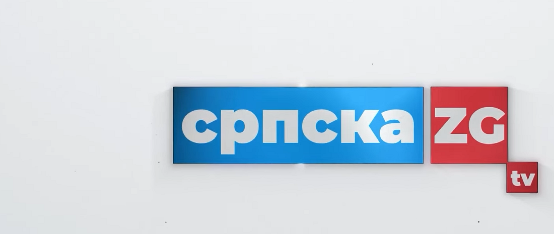 srpska-tv-zagreb