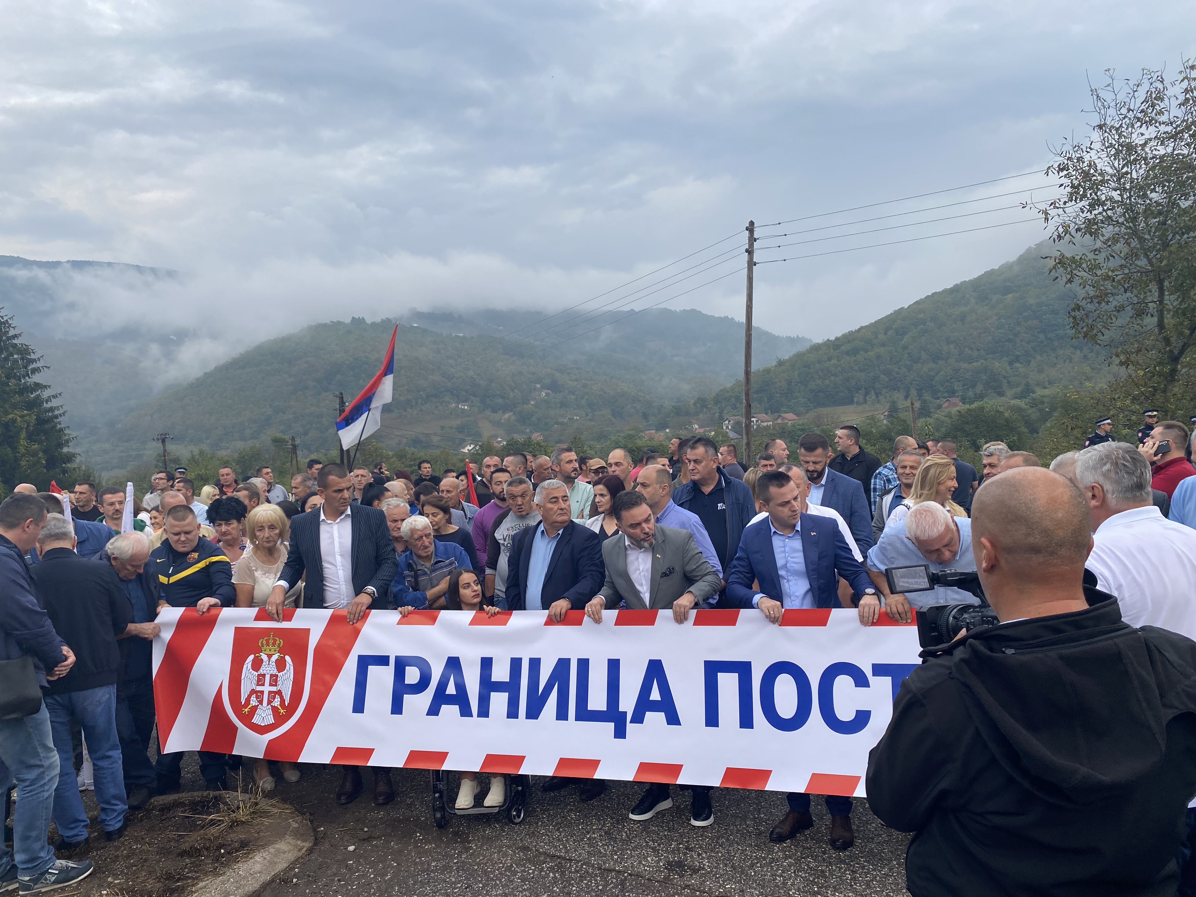 protesti foca granica postoji