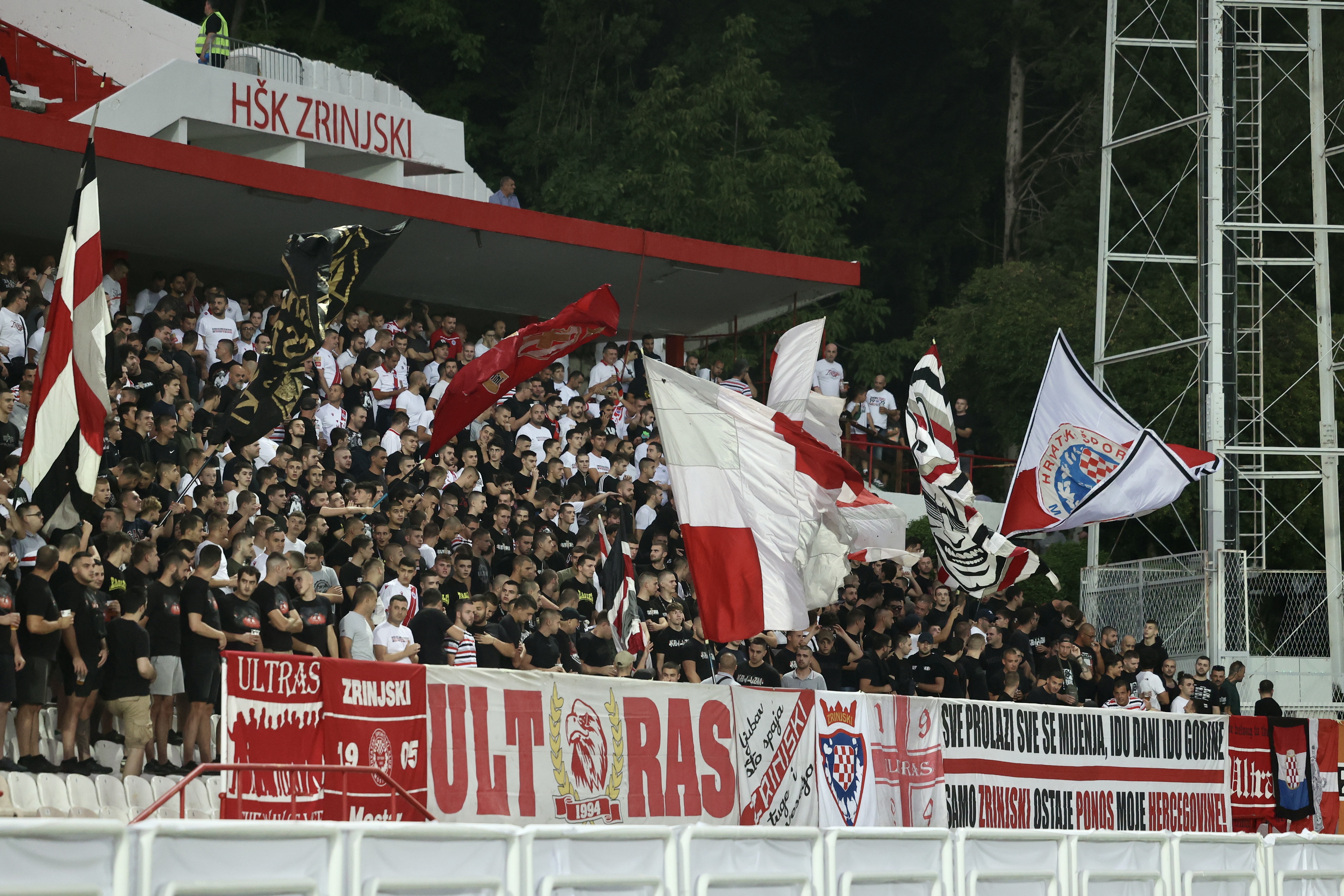 ultrasi zrinjski alkmaar