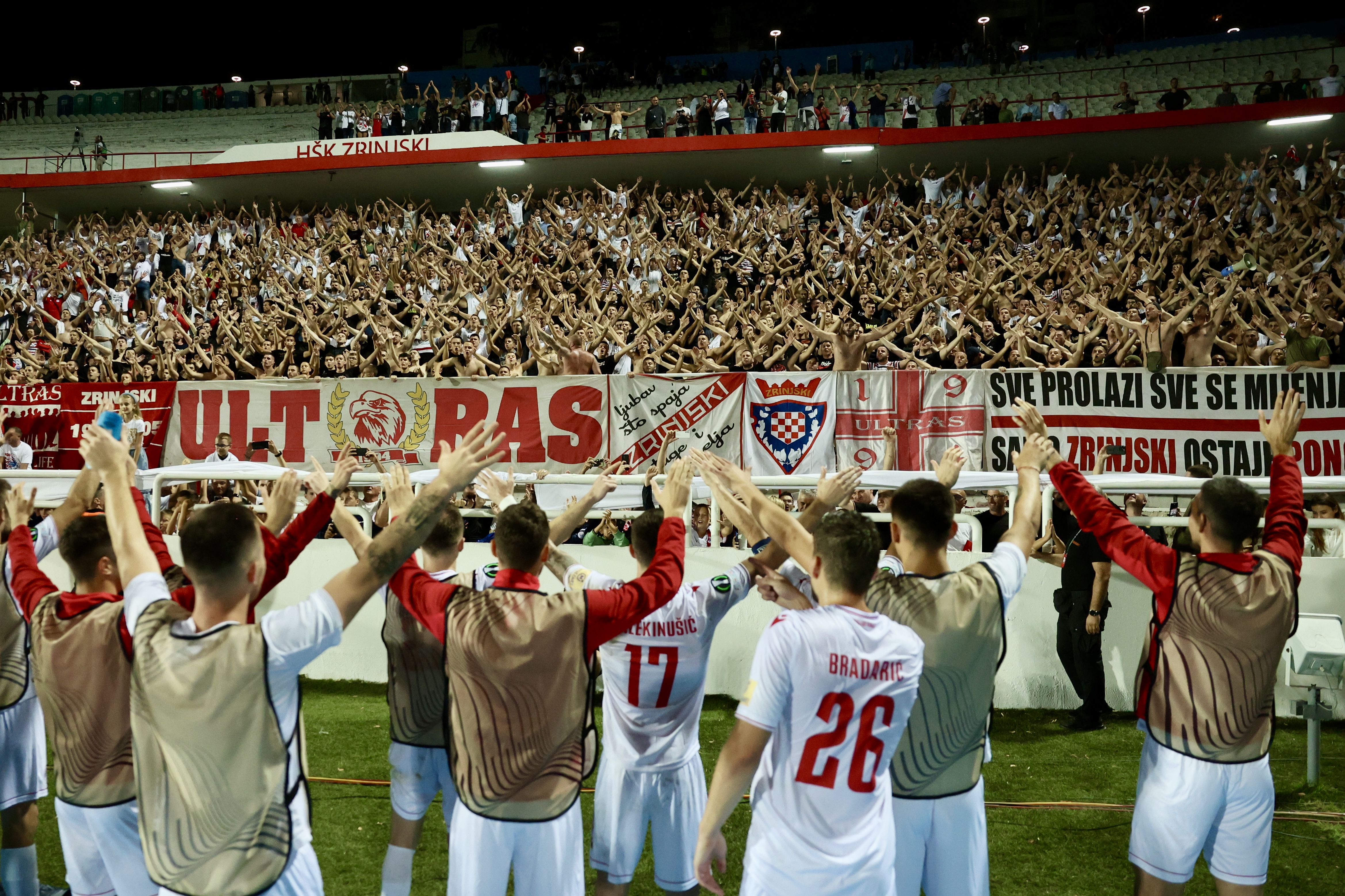 ultrasi zrinjski alkmaar
