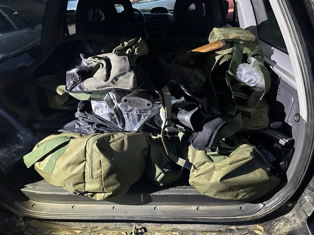 1695639568-banjsko1-e1695639748916