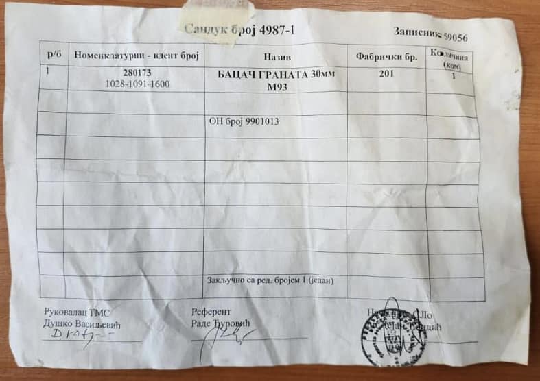 papir potvrda kosovo