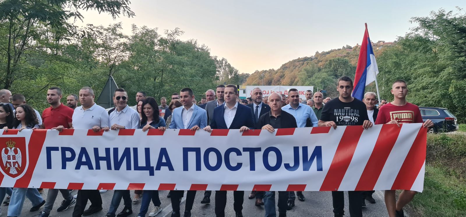 GRANICA POSTOJI PROTEST