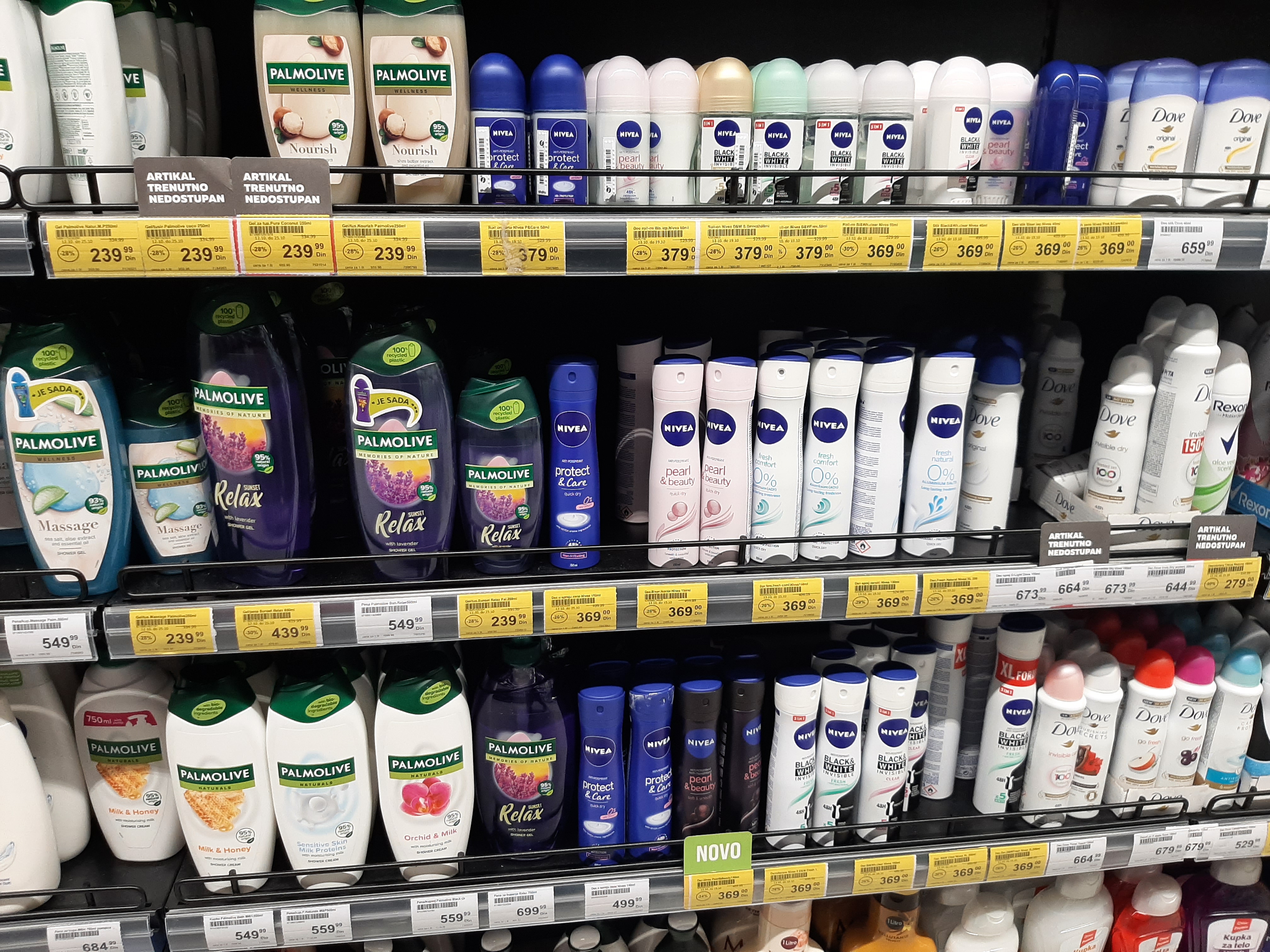 1666097020-20221018_115813